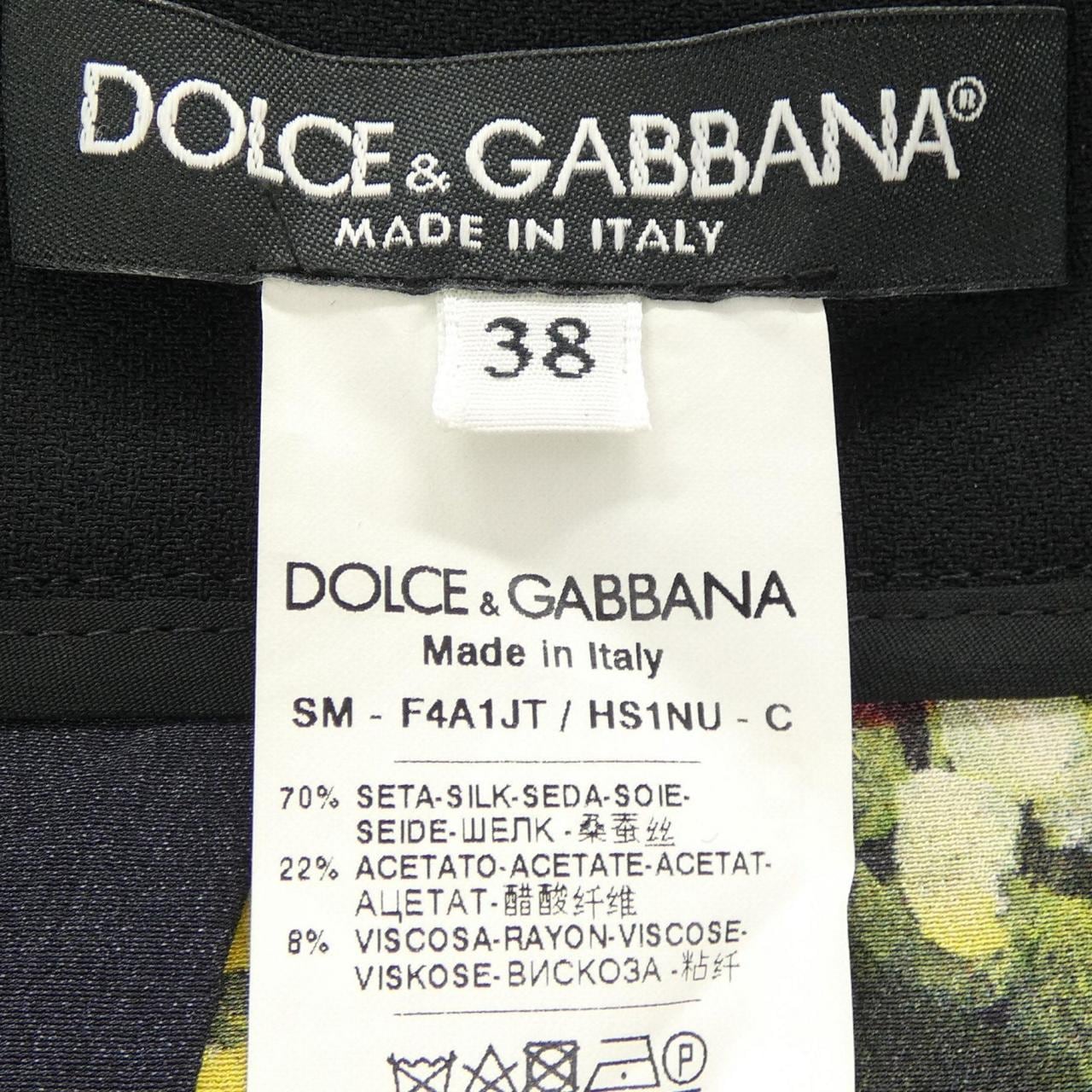 ドルチェアンドガッバーナ DOLCE&GABBANA F4A1JT/HS1NU スカート