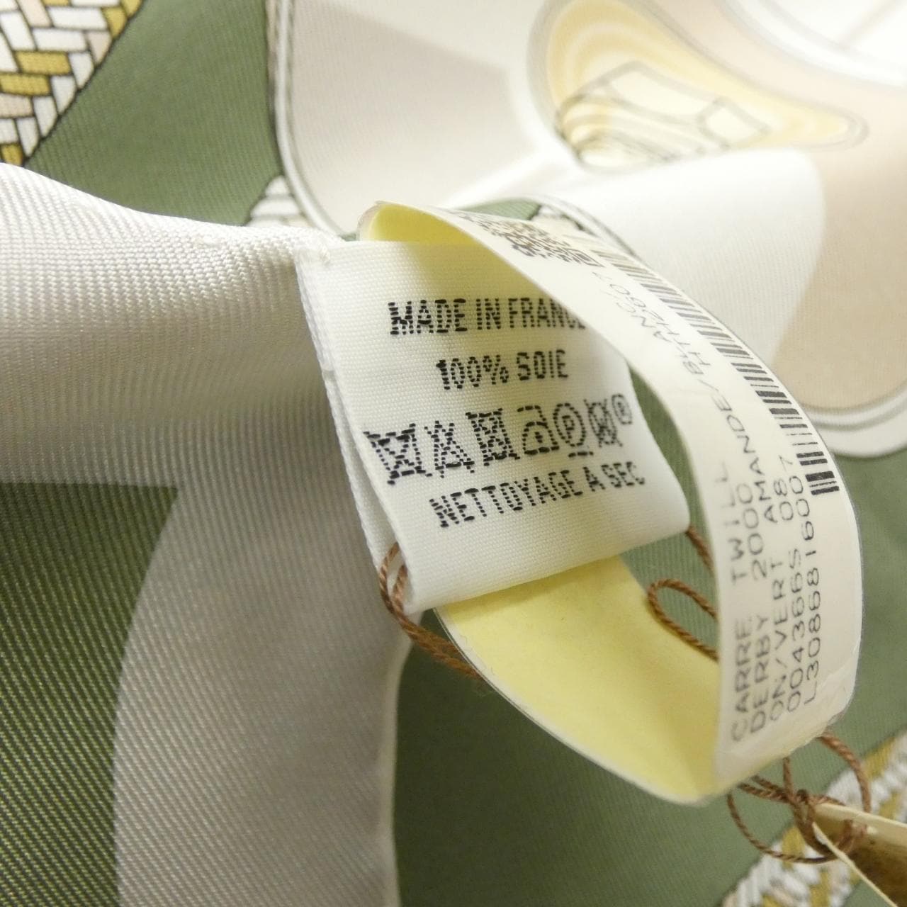 エルメス DERBY 2000 カレ 004366S スカーフ