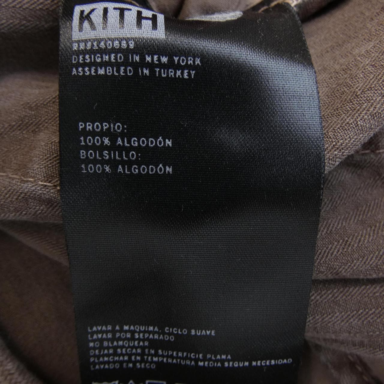 キス KITH パンツ