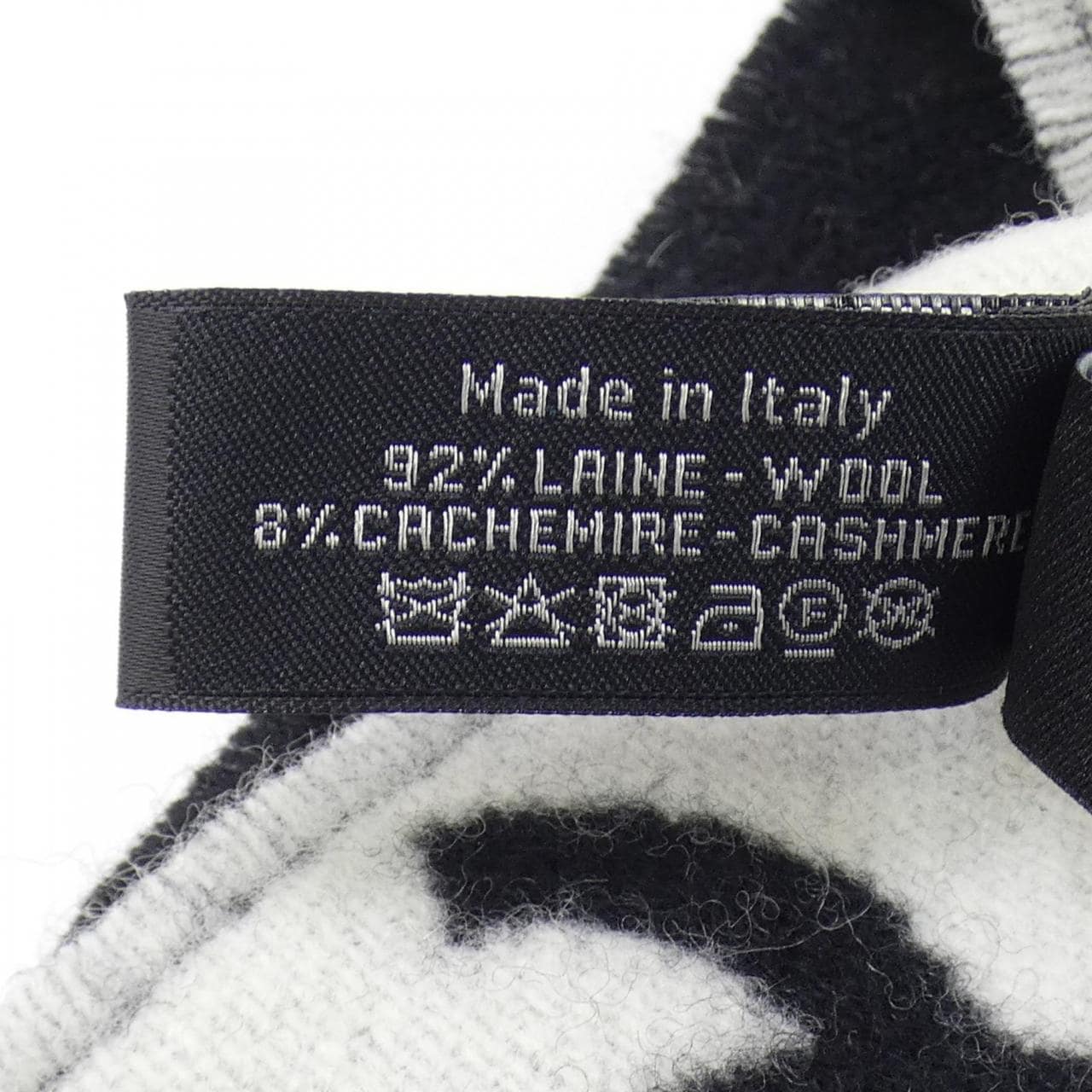 シャネル CHANEL MUFFLER