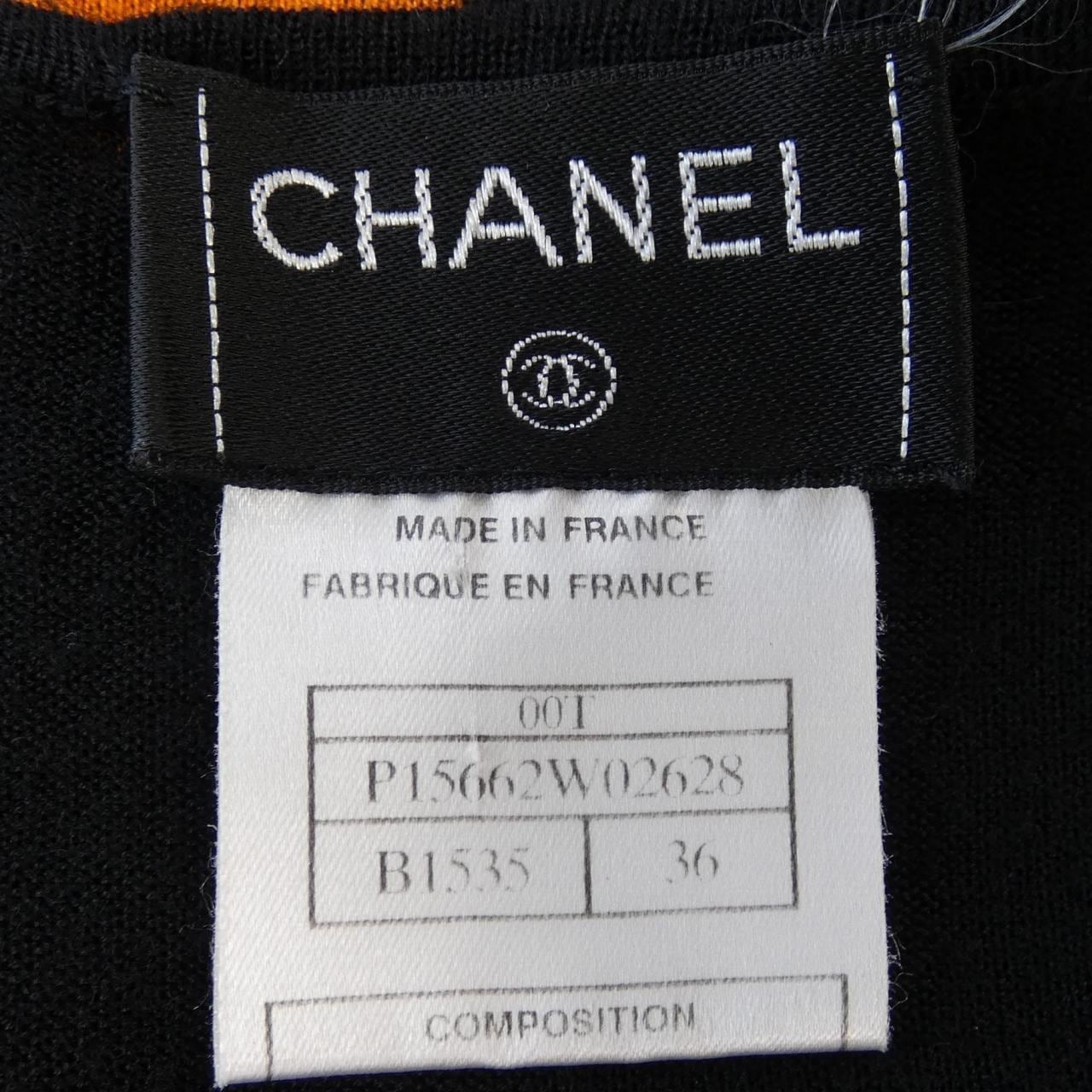 [vintage] CHANEL套装