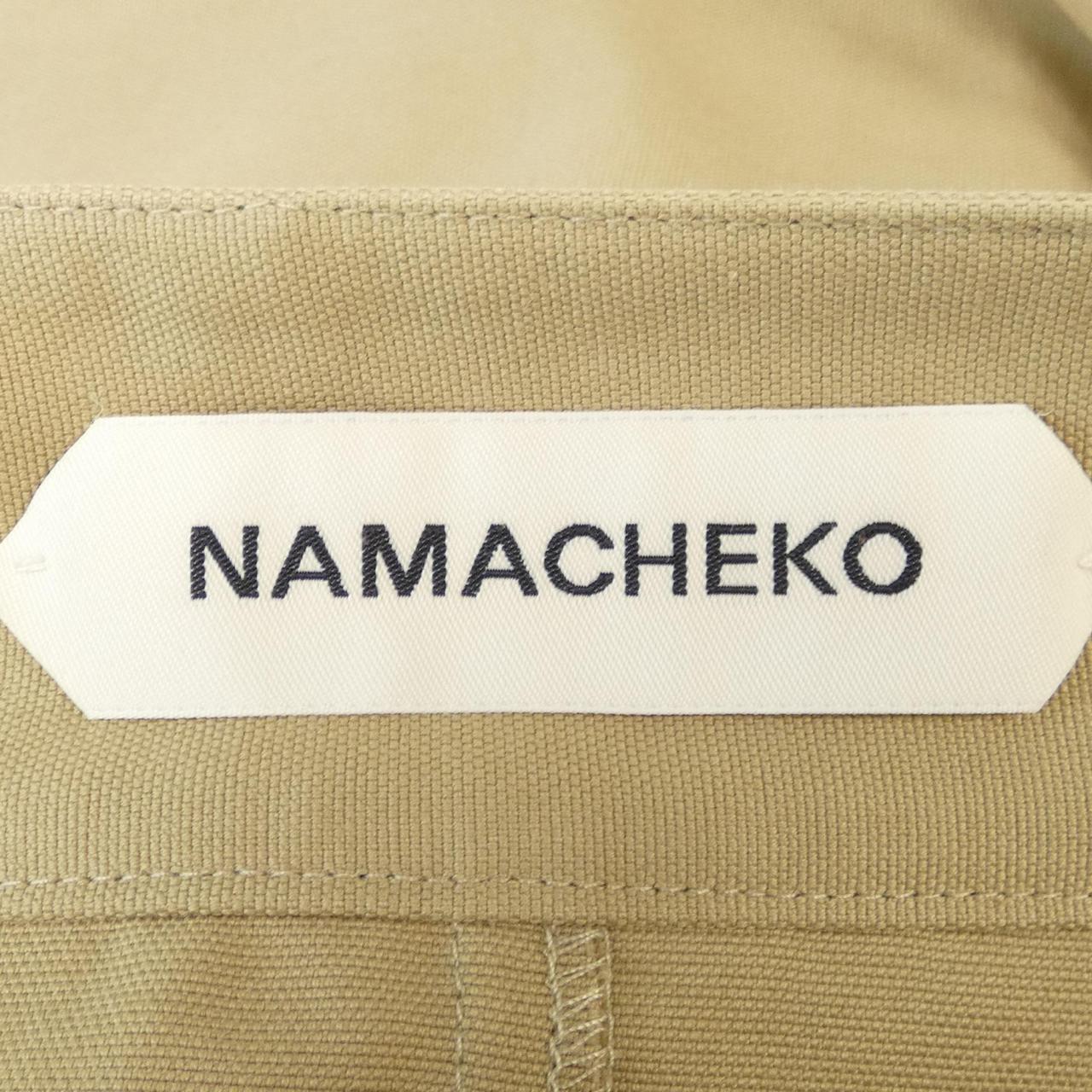 ナマチェコ NAMACHEKO スカート