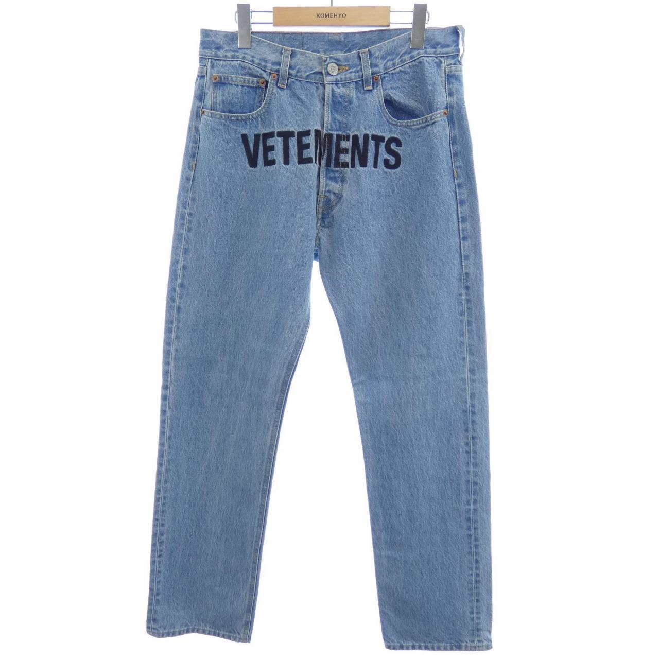 ヴェトモン VETEMENTS ME52PA500N ジーンズ