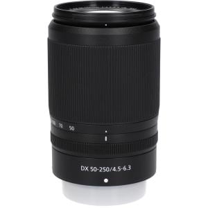 ＮＩＫＯＮ　Ｚ　ＤＸ５０－２５０ｍｍ　Ｆ４．５－６．３ＶＲ