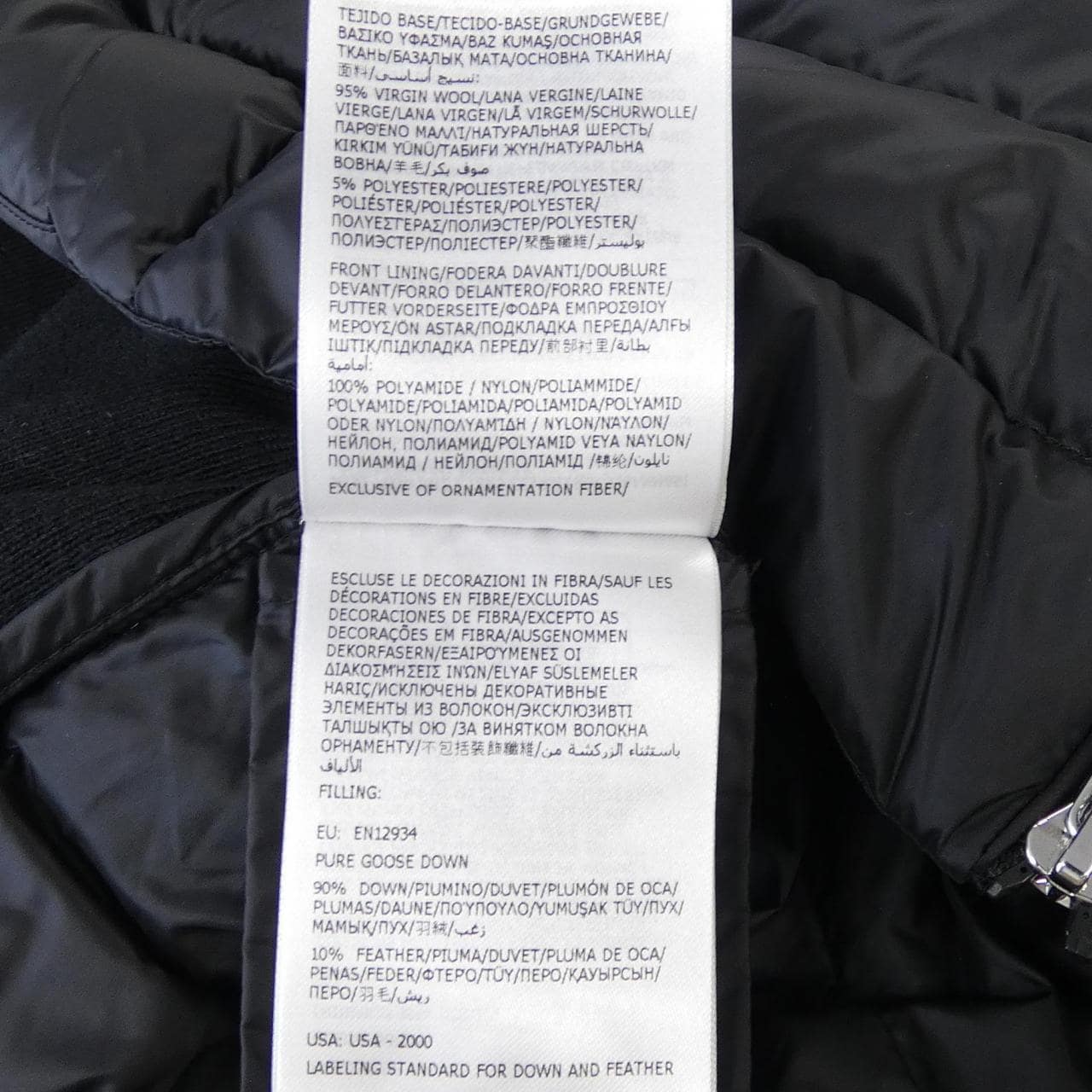 【新品】モンクレール MONCLER K20939B00019 ダウンジャケット