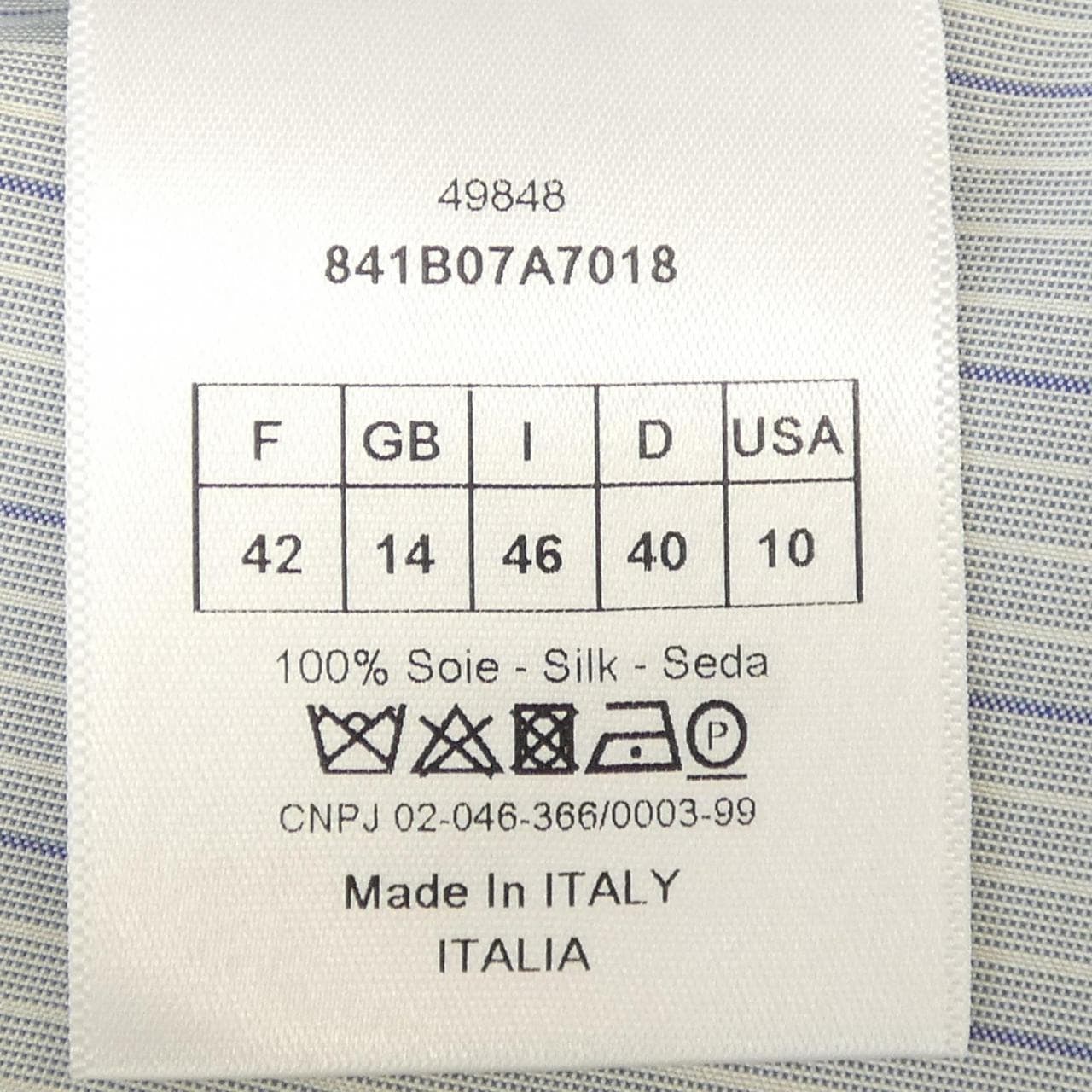 クリスチャンディオール CHRISTIAN DIOR 841B07A7018 シャツ