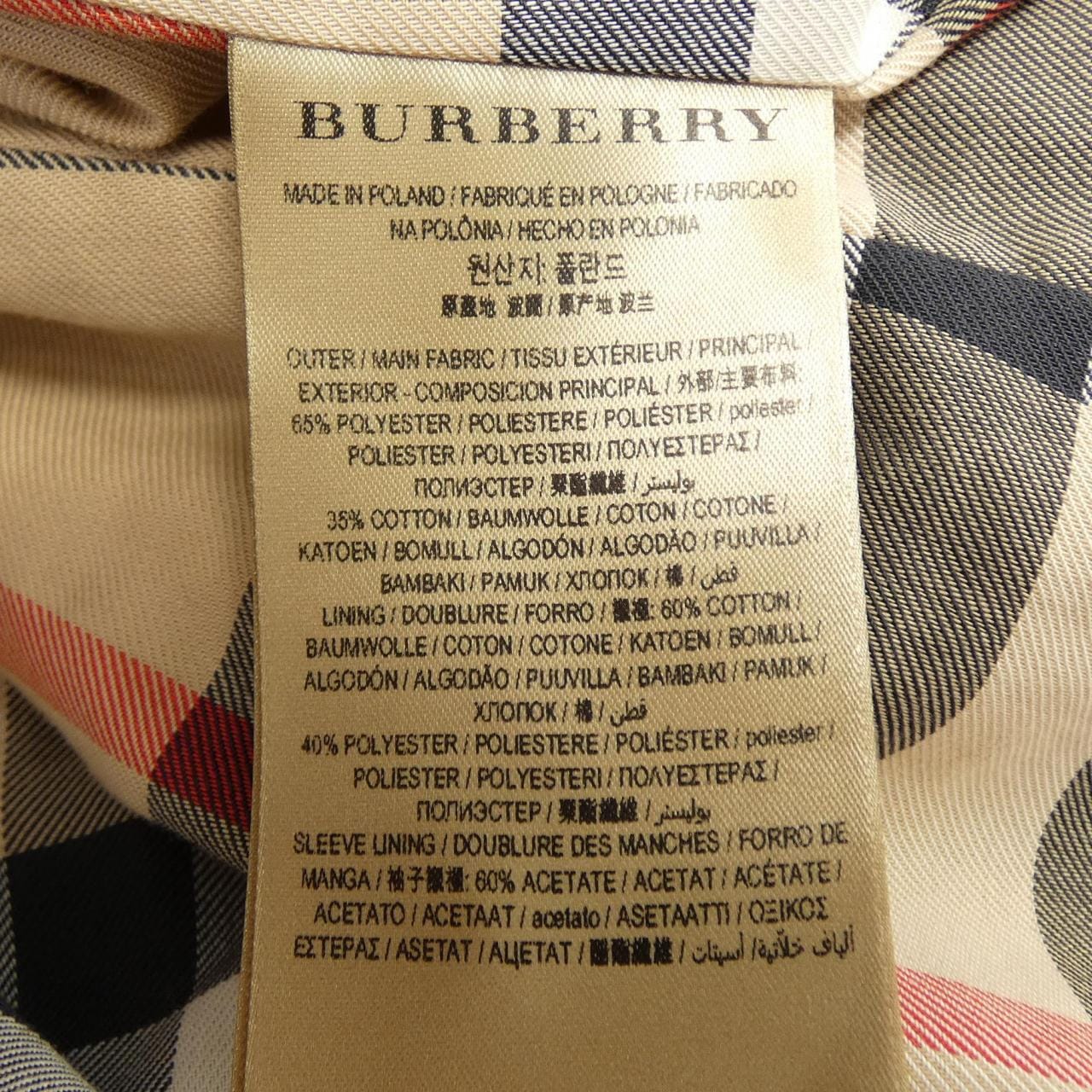バーバリー BURBERRY 4047042 コート