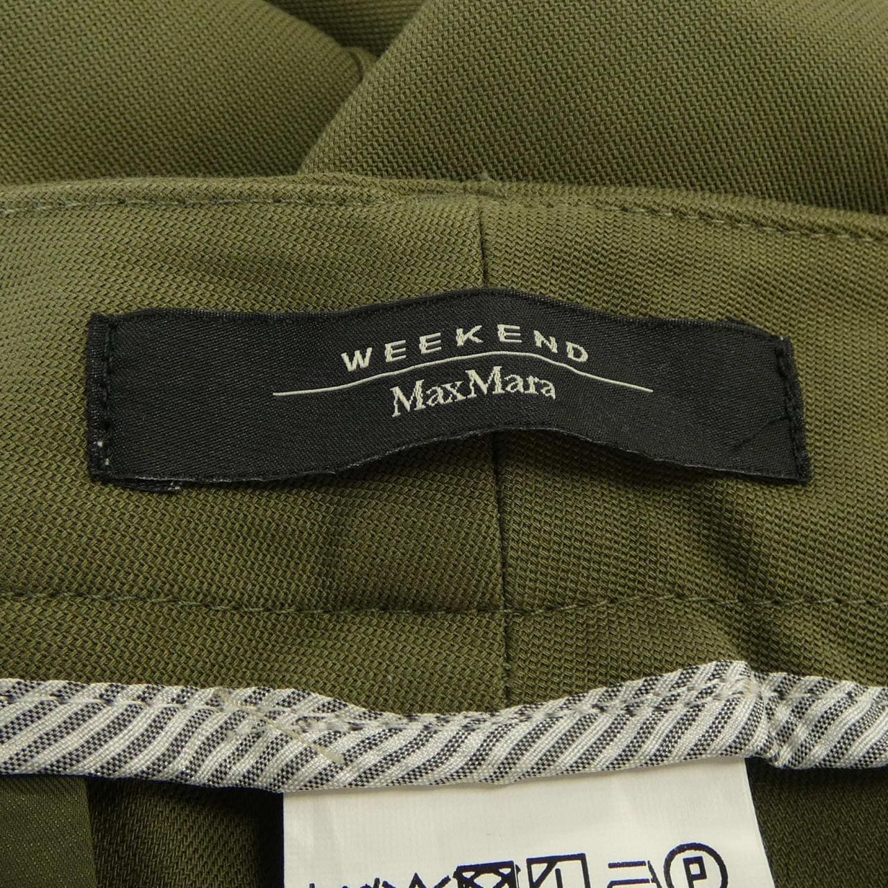 マックスマーラウィークエンド Max Mara weekend パンツ