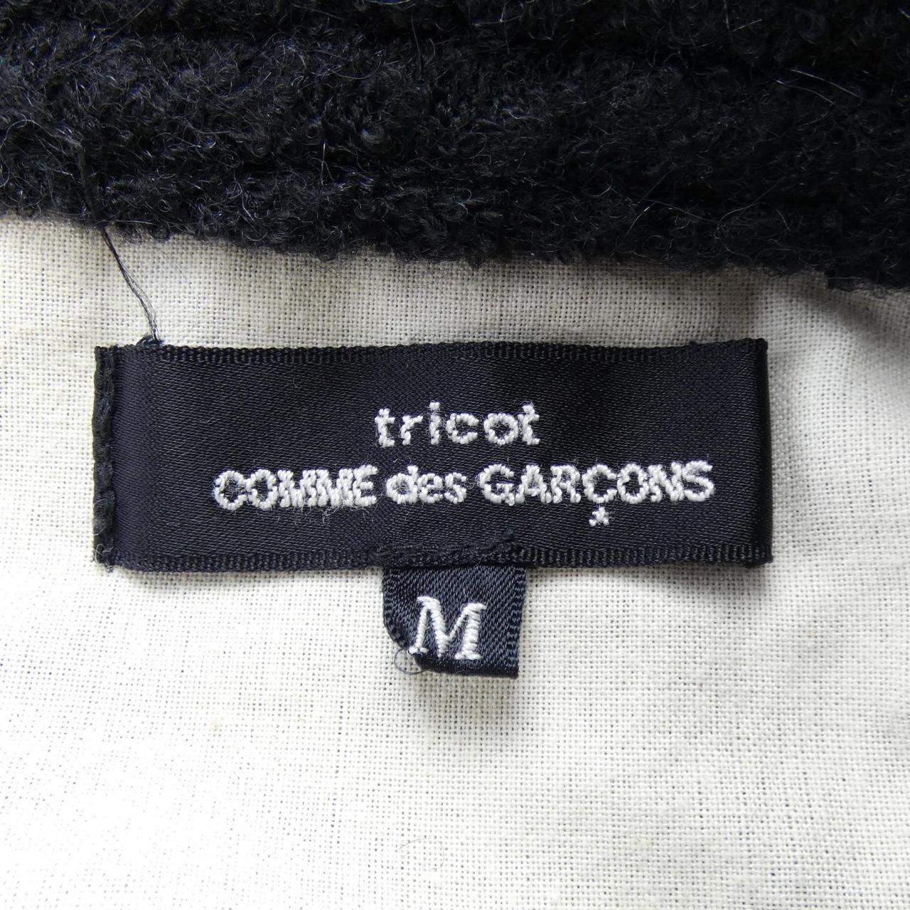 トリココムデギャルソン tricot COMME des GARCONS TN-T022 ジャケット