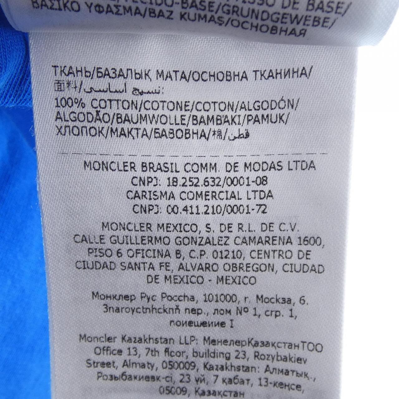 モンクレール MONCLER H20918C00029 Tシャツ