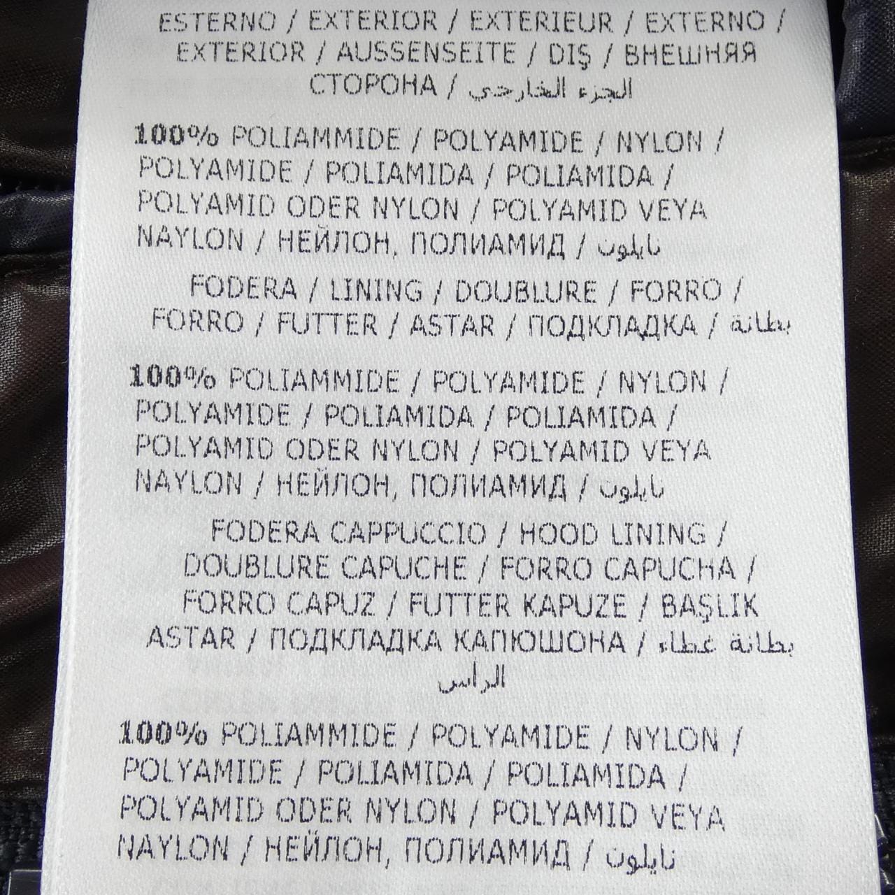 モンクレール MONCLER MAYA ダウンジャケット