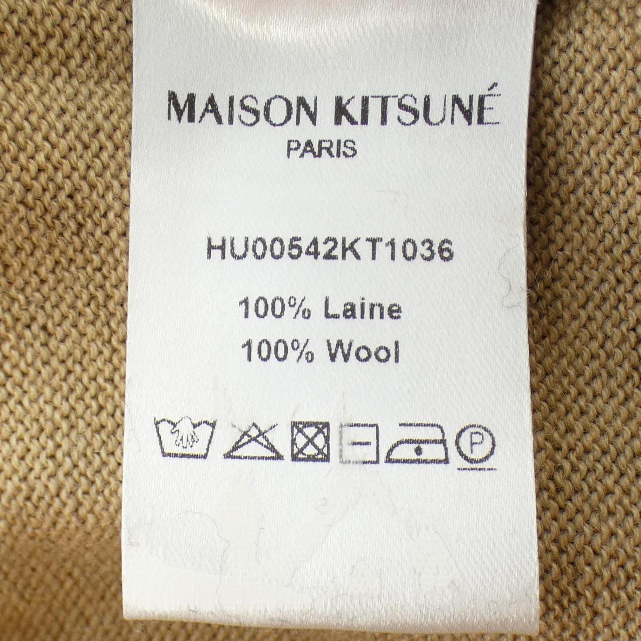 メゾンキツネ MAISON KITSUNE HU00542KT1036 カーディガン