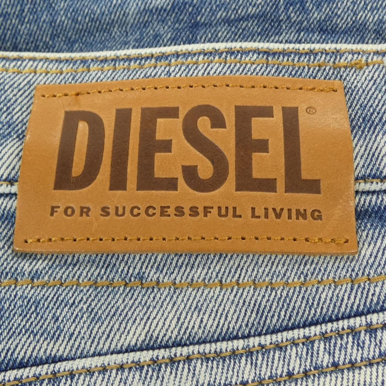 ディーゼル DIESEL ジーンズ