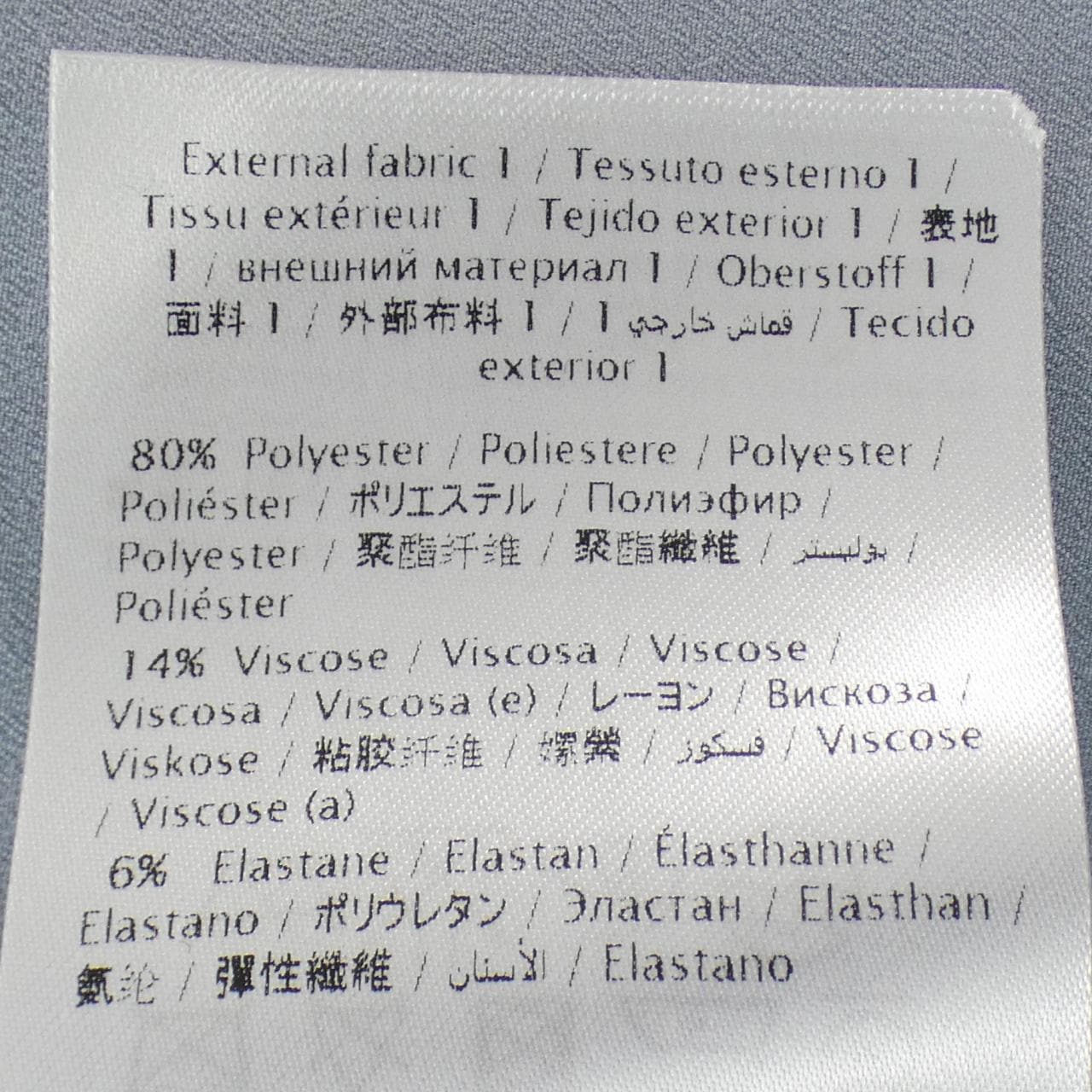 レッドバレンティノ RED VALENTINO NROVA5S22MG ワンピース