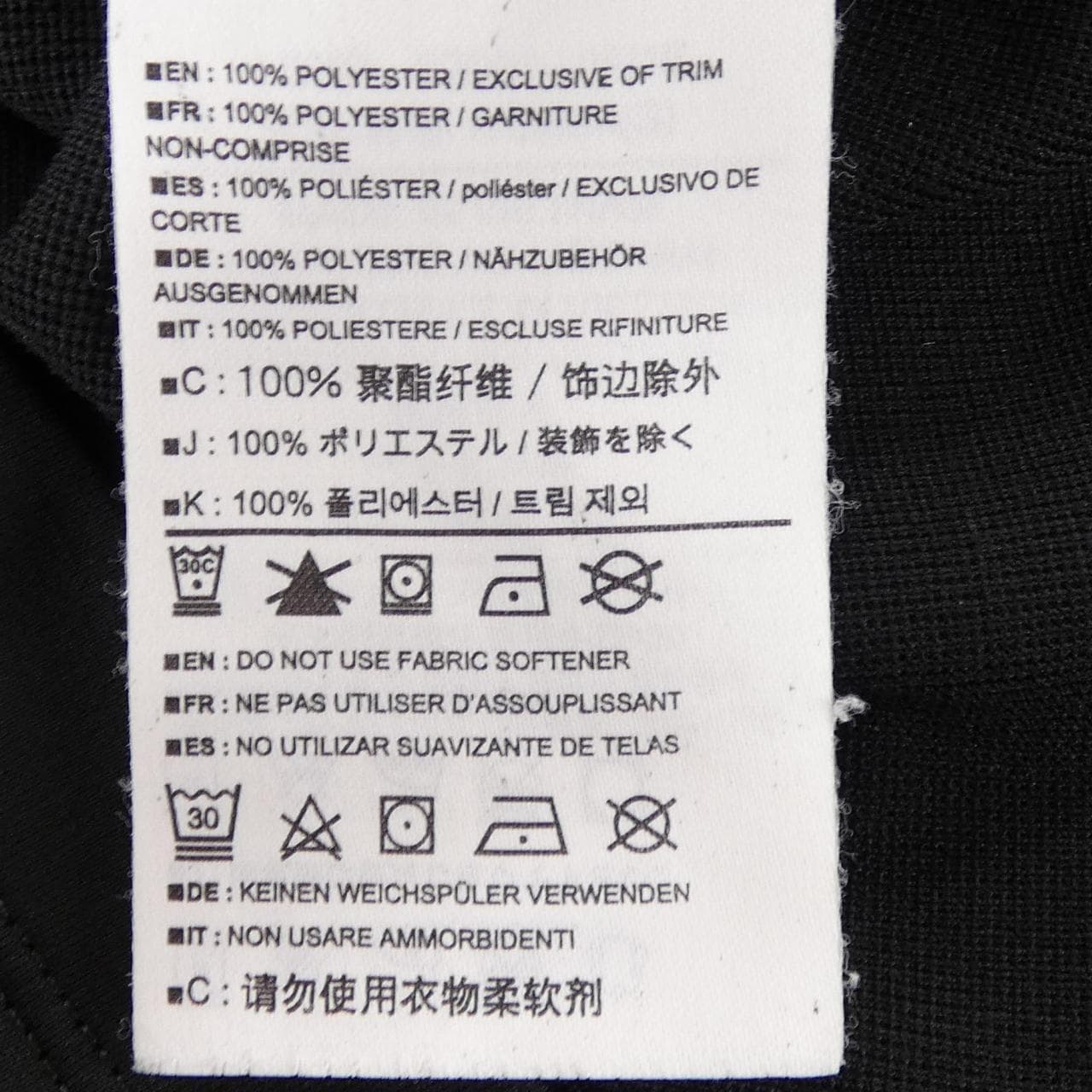 アークテリクス ARC'TERYX トップス