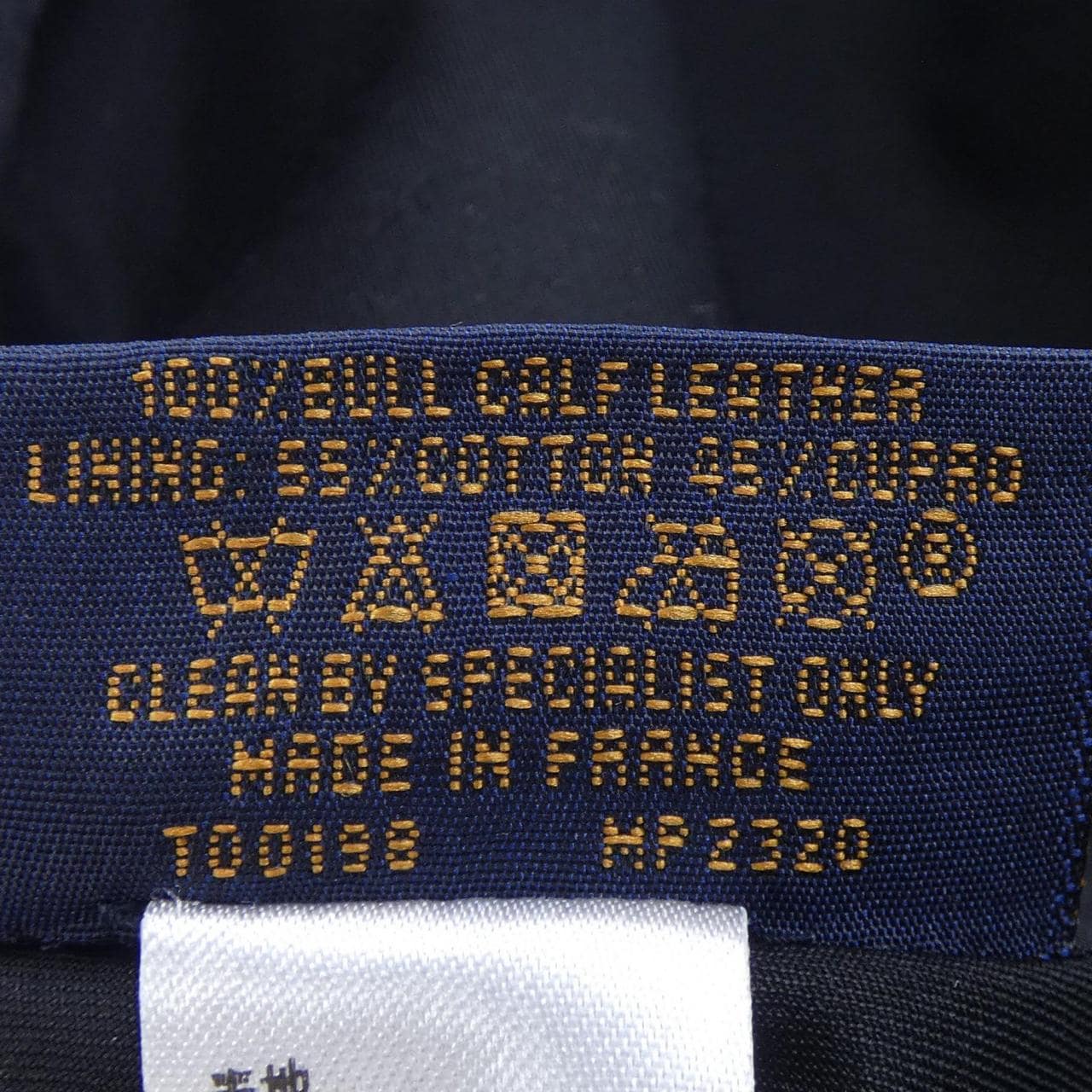 ルイヴィトン LOUIS VUITTON モノグラムクイル1.0 MP2320 キャップ