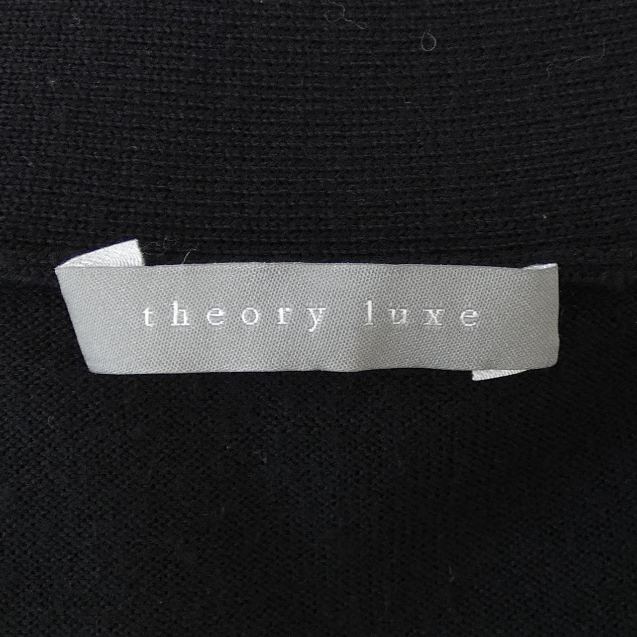 セオリーリュクス Theory luxe 03-8303747-050-380 カーディガン