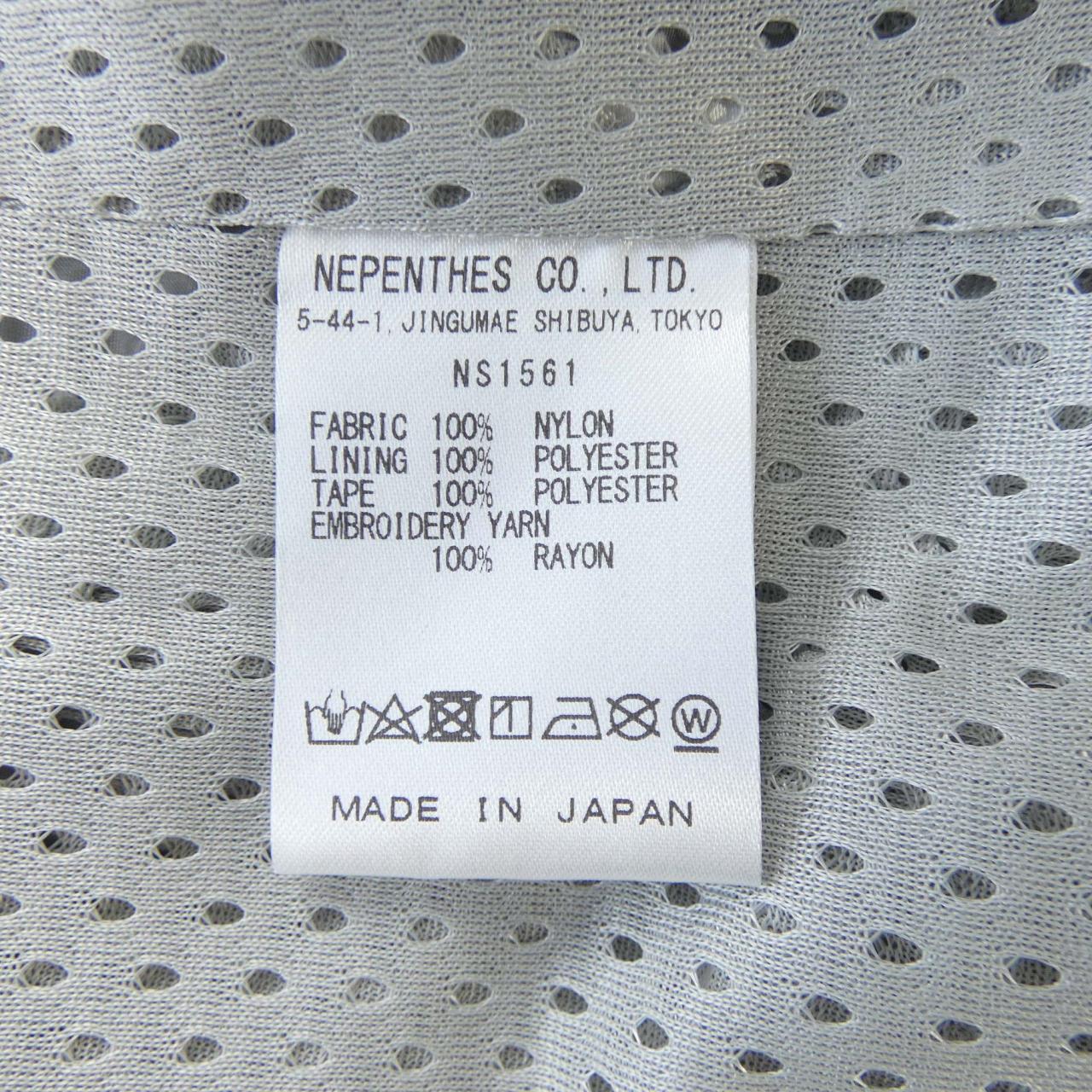 Needles NEEDLES pants