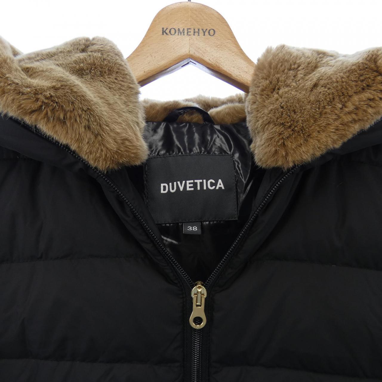 デュベティカ DUVETICA ダウンコート