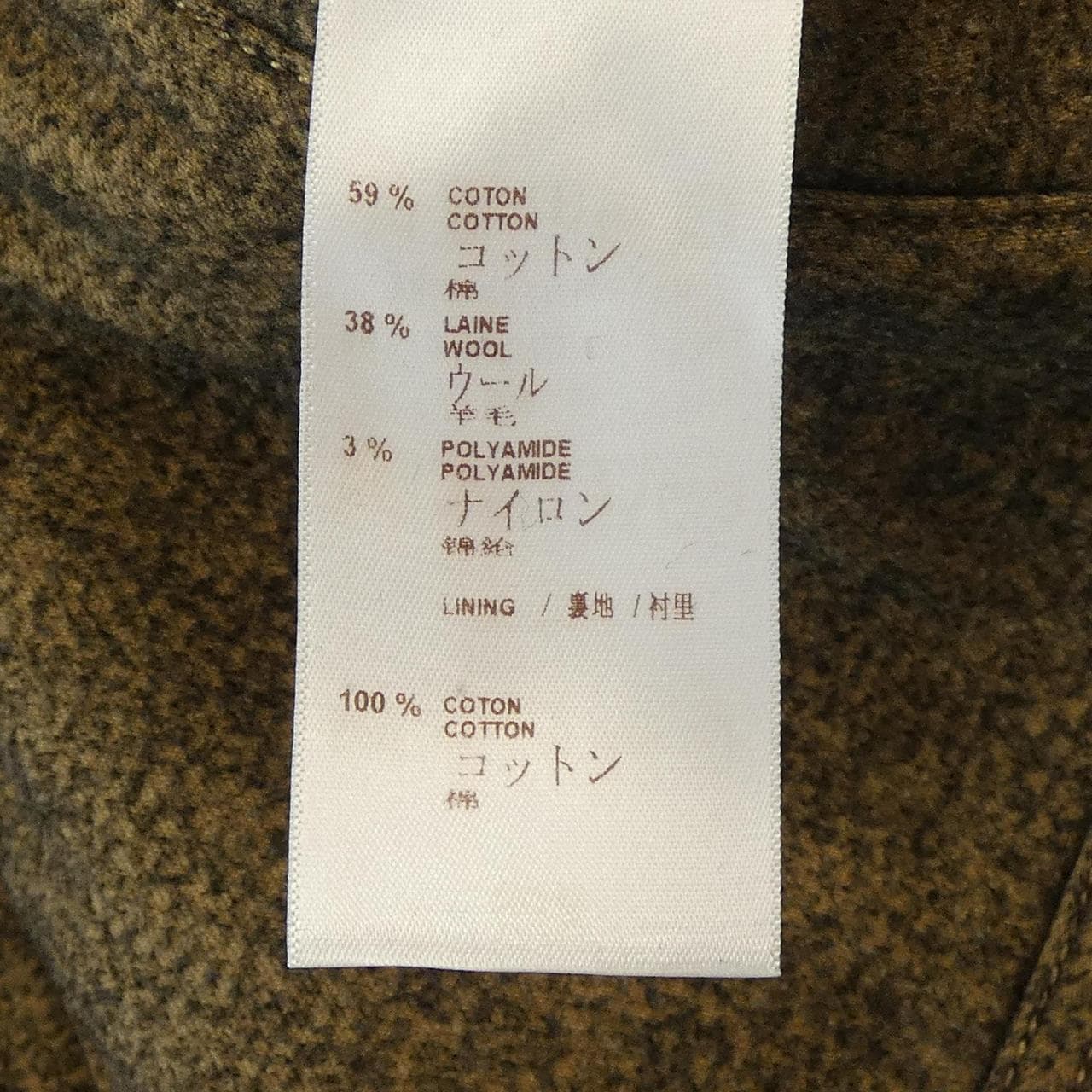 ルイヴィトン LOUIS VUITTON ジャケット