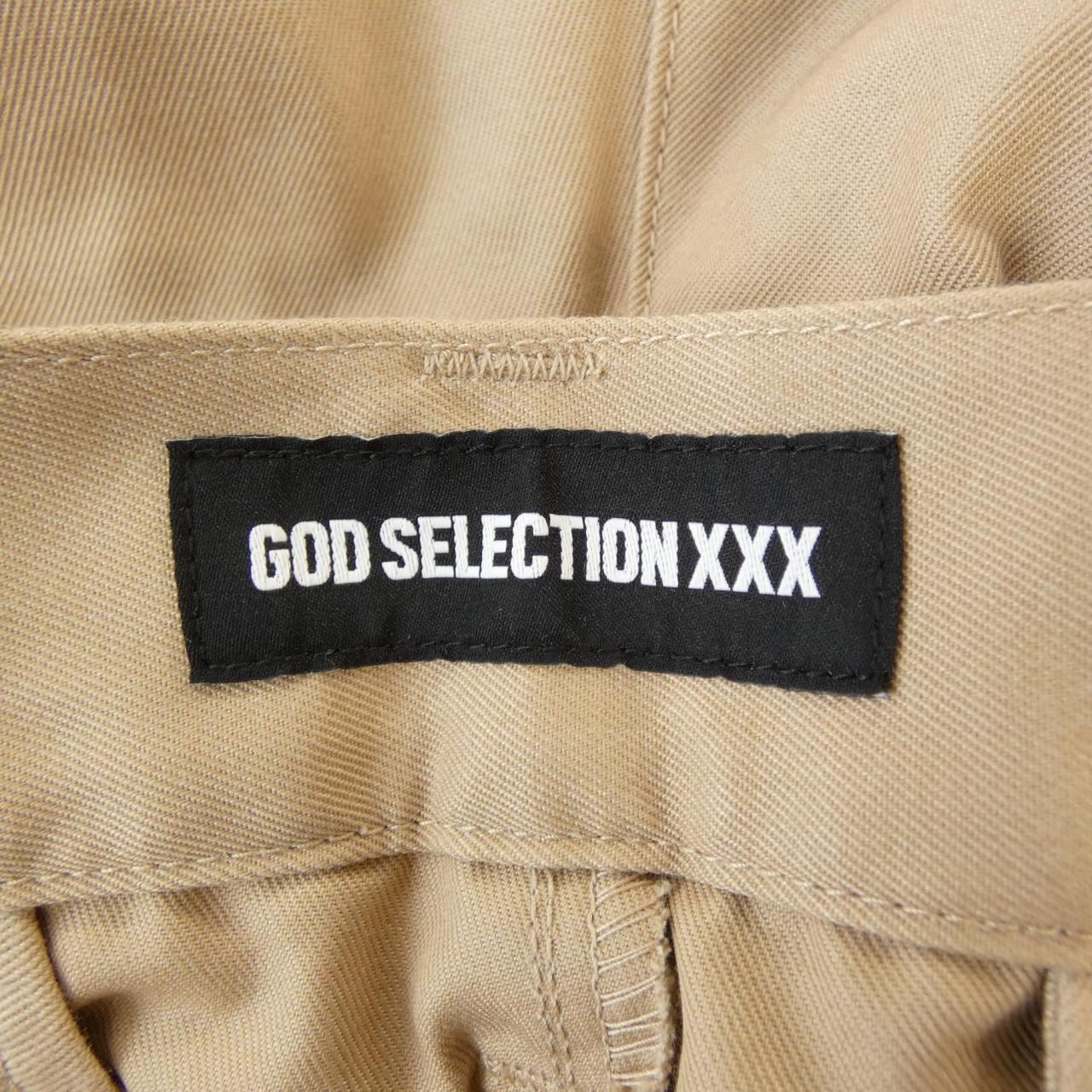 ゴットセレクショントリプルエックス GOD SELECTION XXX パンツ