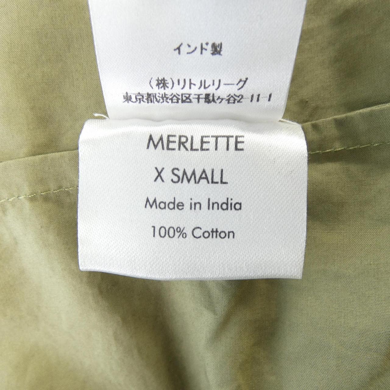 マーレット Merlette ワンピース