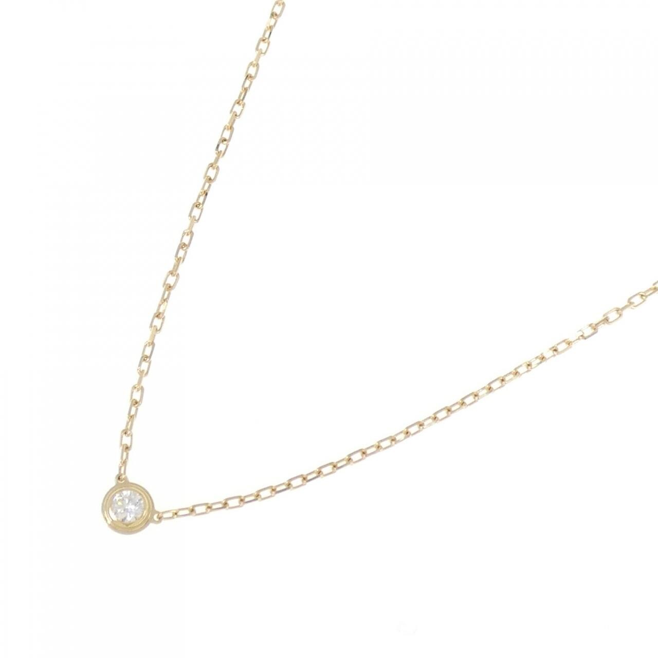 Cartier Damour小號項鍊