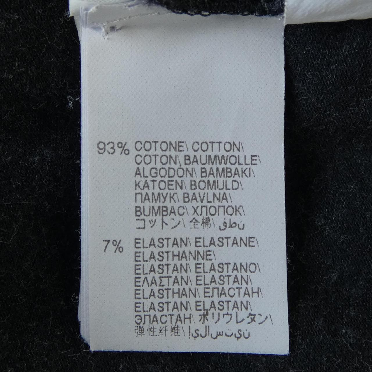 ブルネロクチネリ BRUNELLO CUCINELLI モニーレ M0T18D6042 トップス