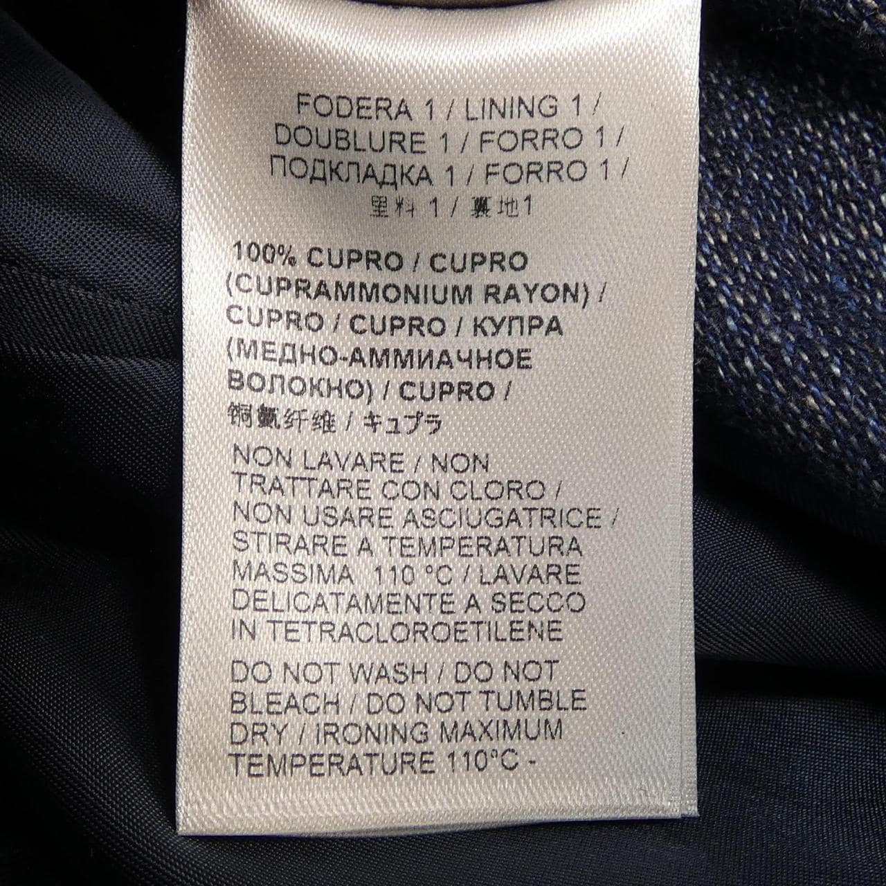 ボッテガヴェネタ BOTTEGA VENETA 429634 VD4H0 ジャケット