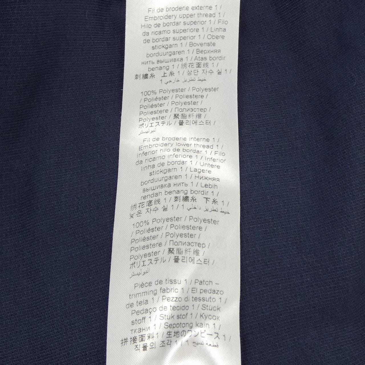 ケンゾー KENZO スウェット
