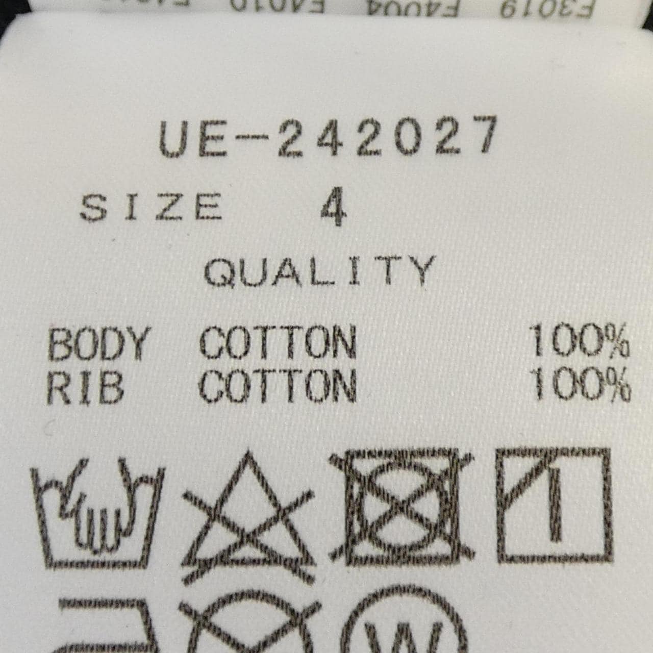 ユニフォームエクスペリメント UNIFORM EXPERIMENT UE-242027 Tシャツ