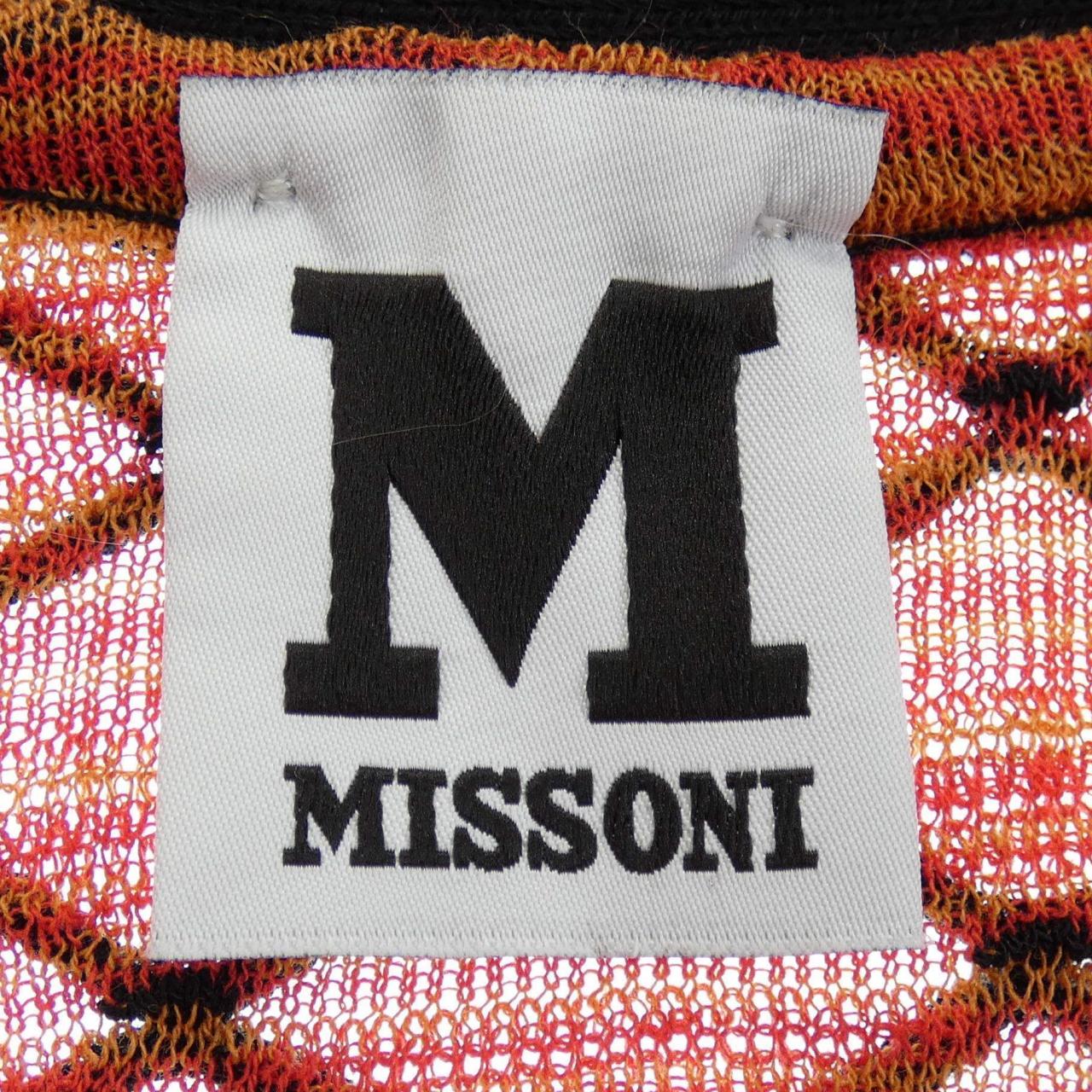 コメ兵｜エムミッソーニ M MISSONI カーディガン｜エム