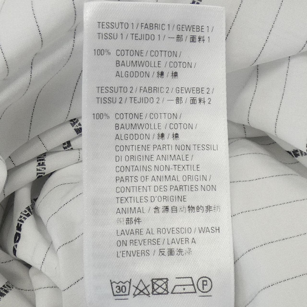 バレンシアガ BALENCIAGA ワンピース