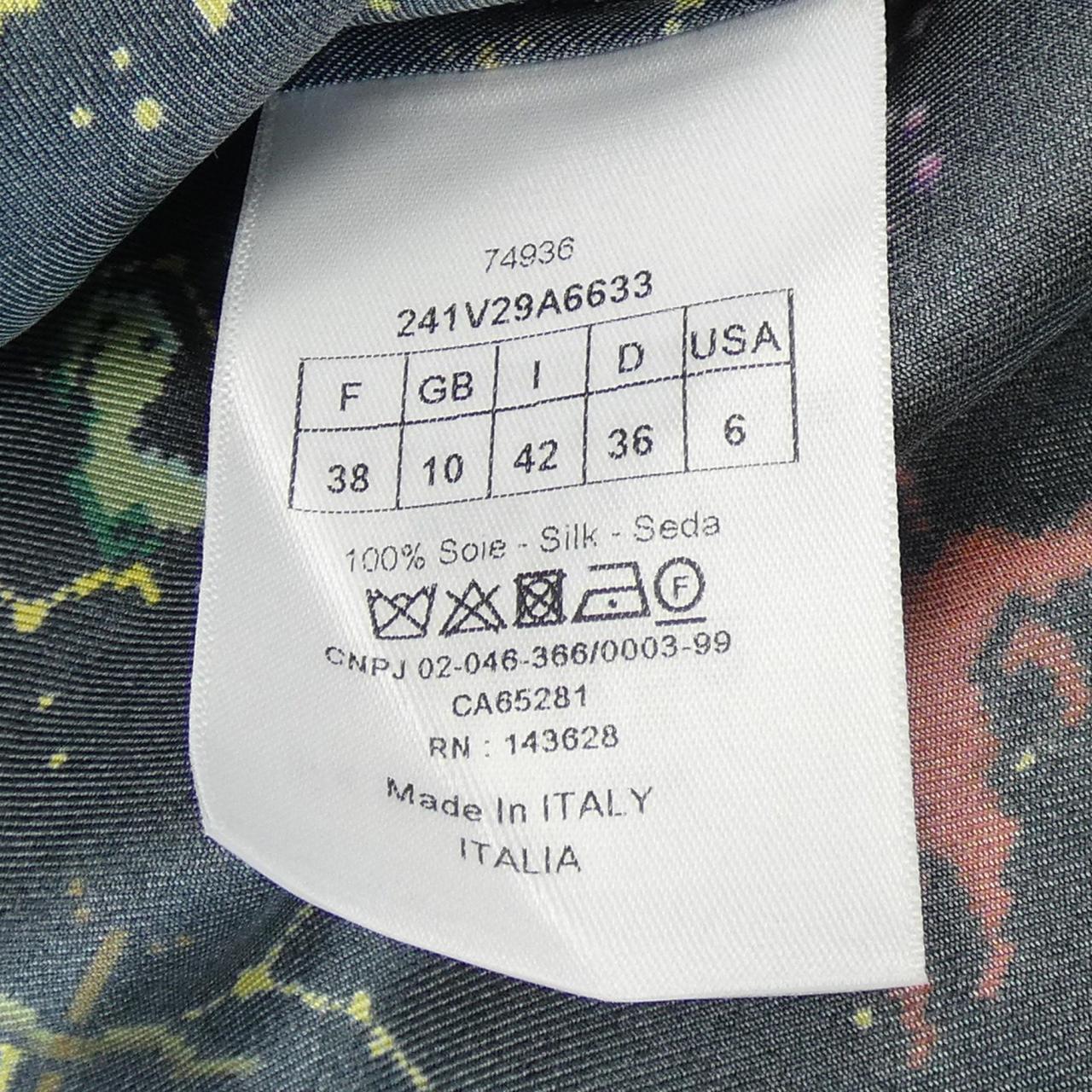 CHRISTIAN DIOR S/S shirt