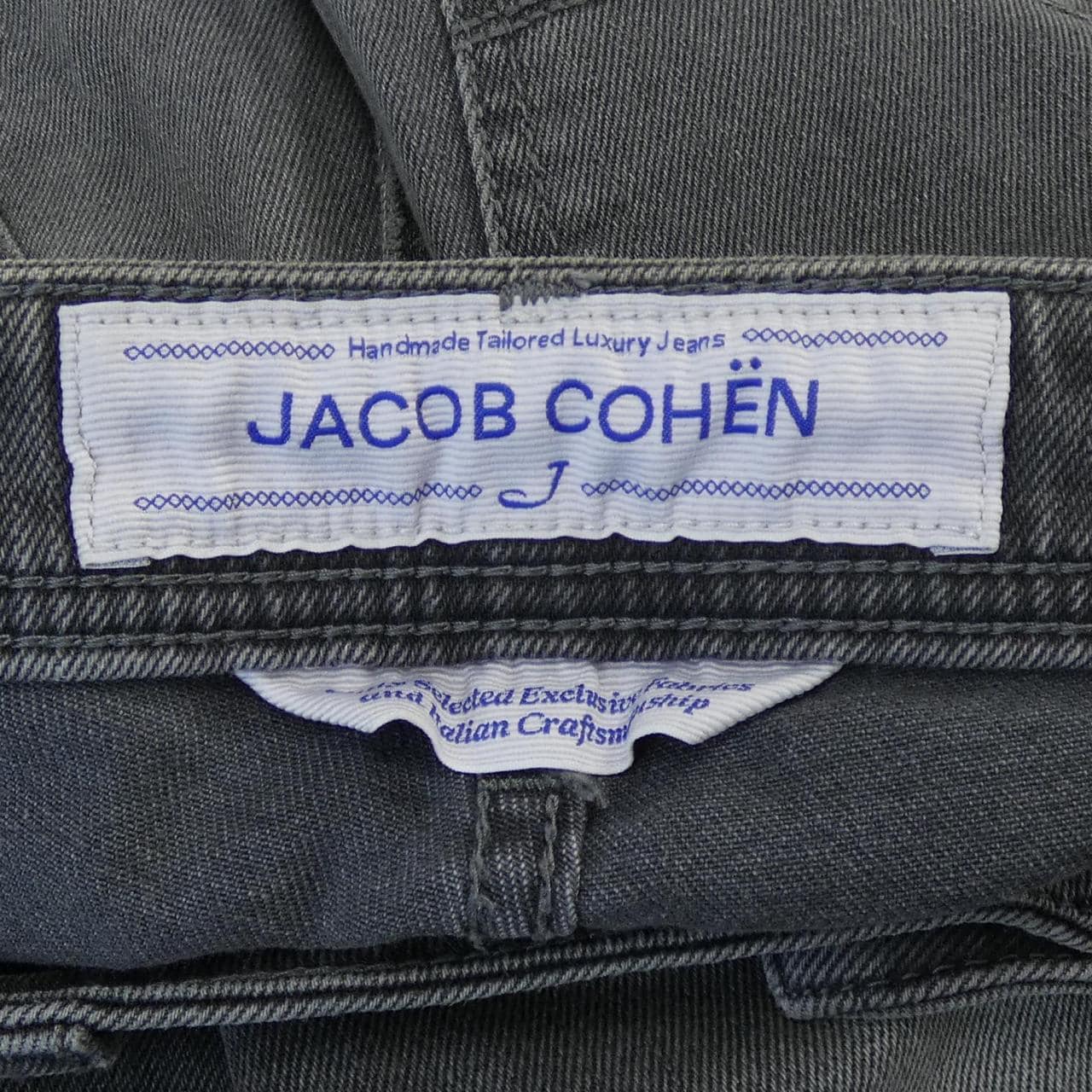 Jacob Cohen jeans