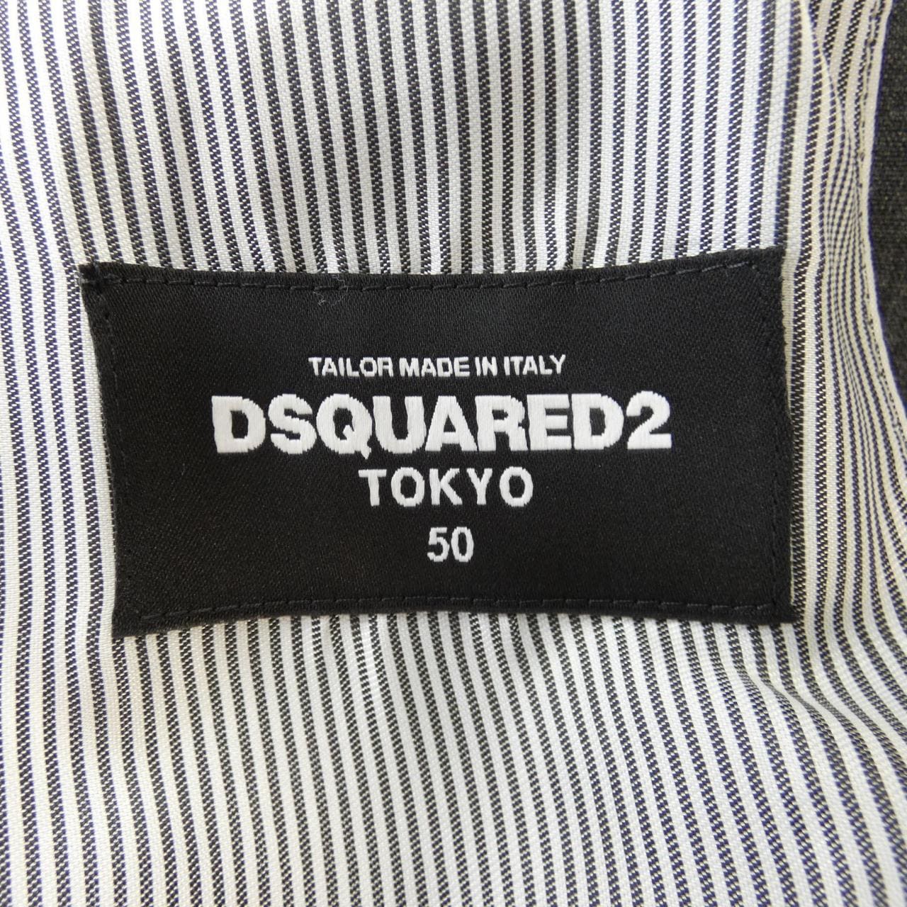 ディースクエアード DSQUARED2 スーツ