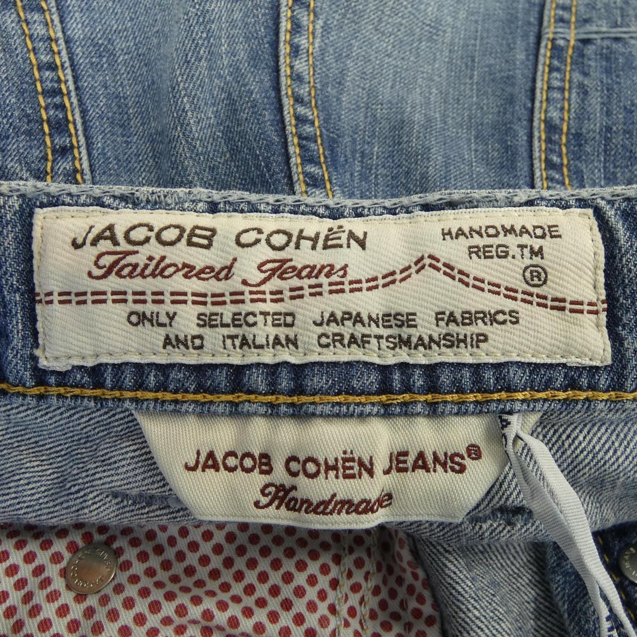 ヤコブコーエン JACOB COHEN ショートパンツ