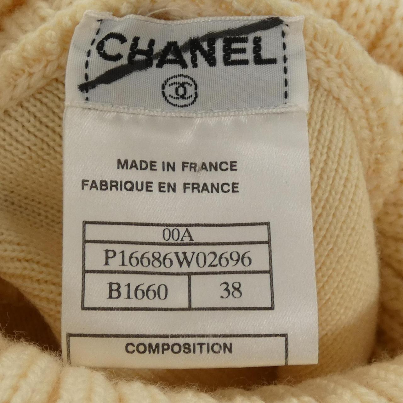【ヴィンテージ】シャネル CHANEL P16686W02696 00A ニット