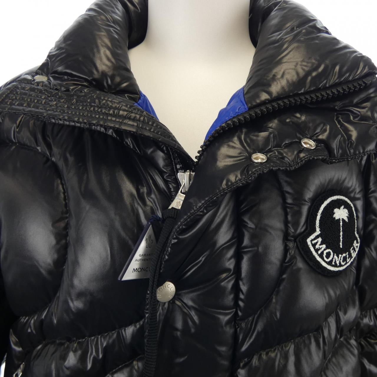 モンクレール ジーニアス MONCLER GENIUS HAUNANI ダウンジャケット