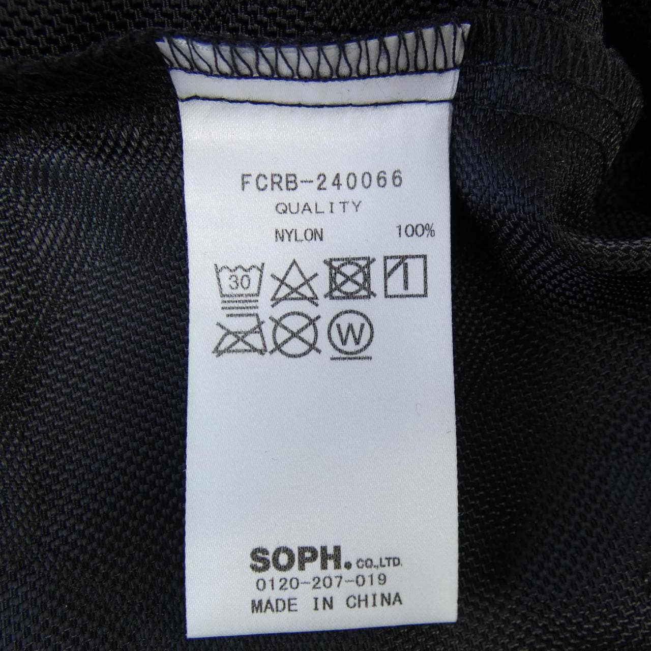 エフシーアールビー F.C.R.B. FCRB-240066 ショートパンツ