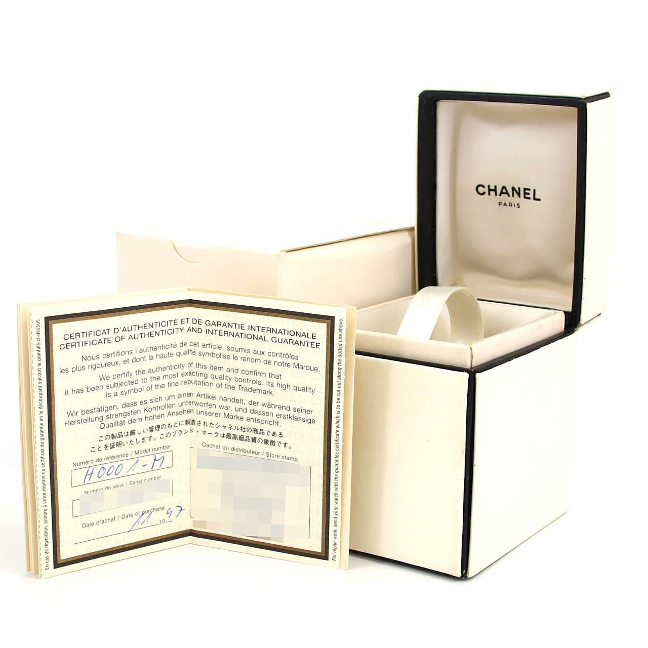 CHANEL premiere GP M size H0001 GP Quartz