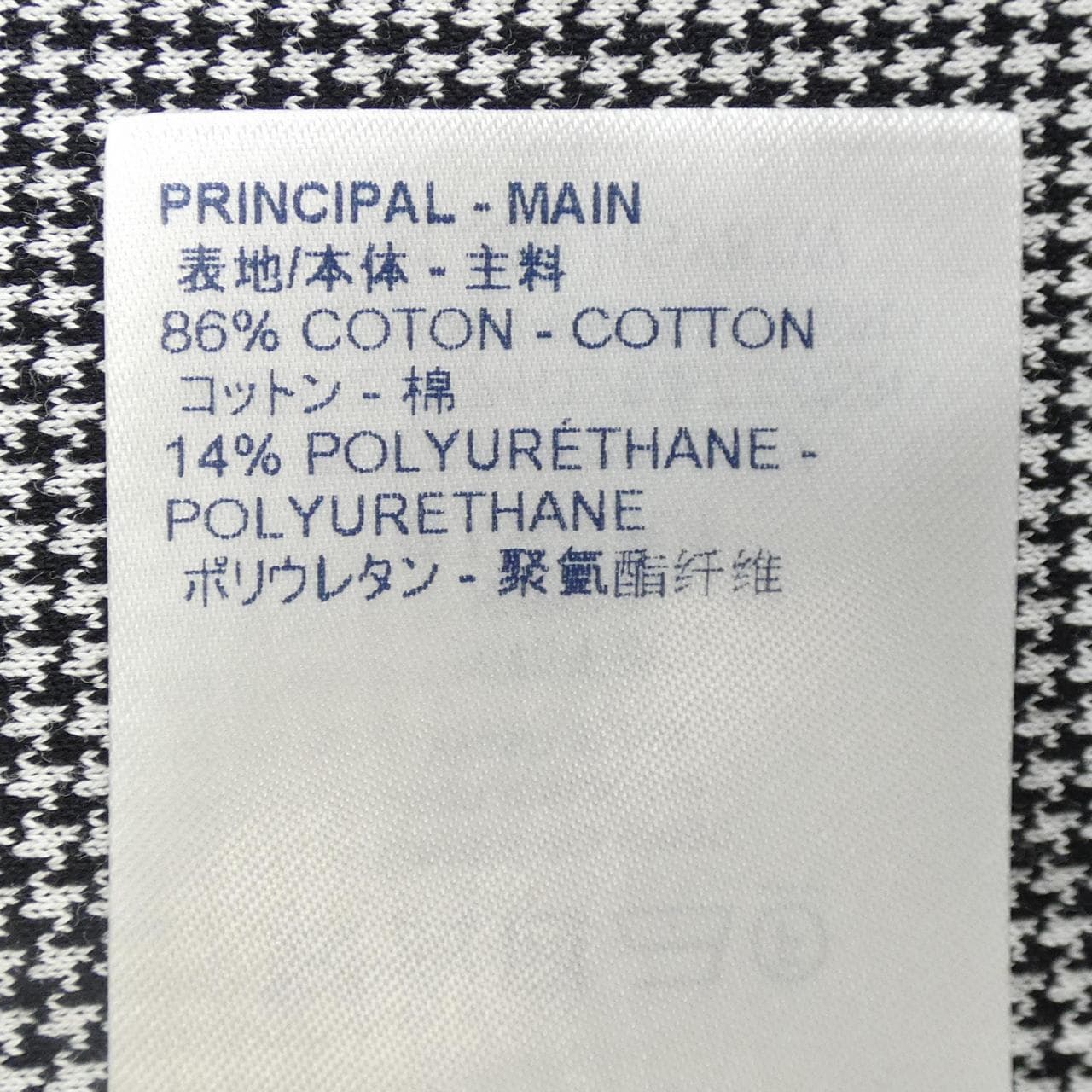 ルイヴィトン LOUIS VUITTON パーカー
