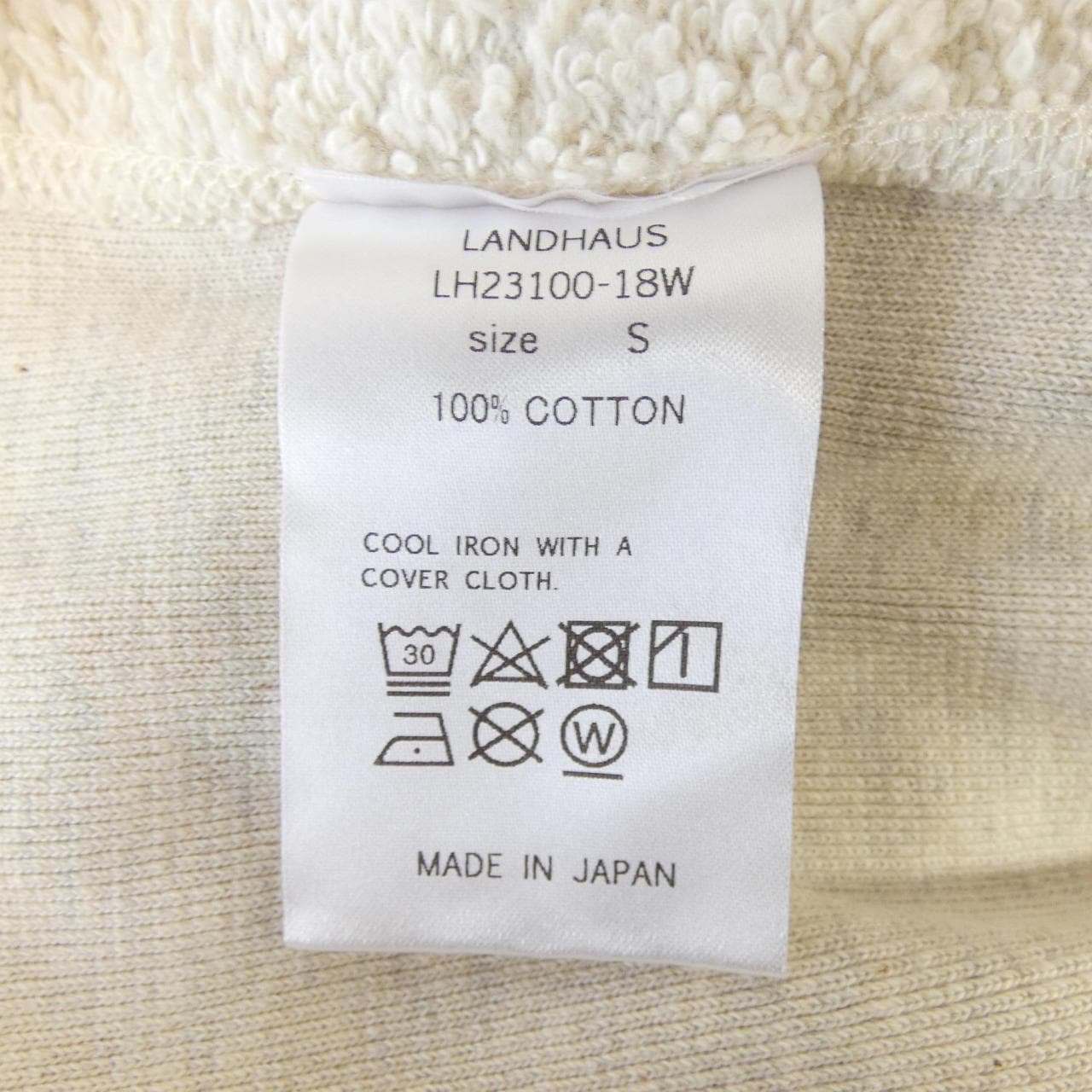 LANDHAUS ワンピース