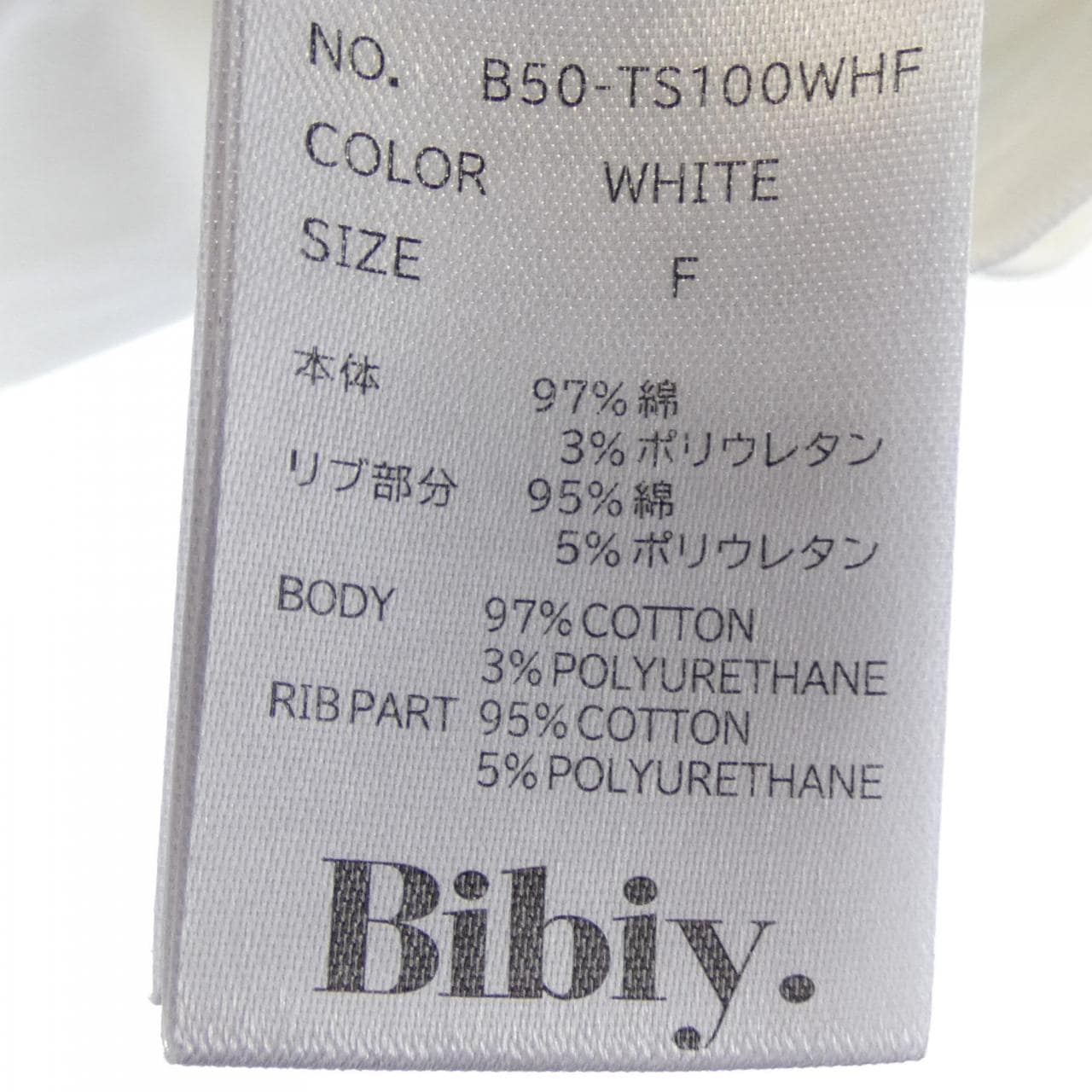 BIBIY Tシャツ