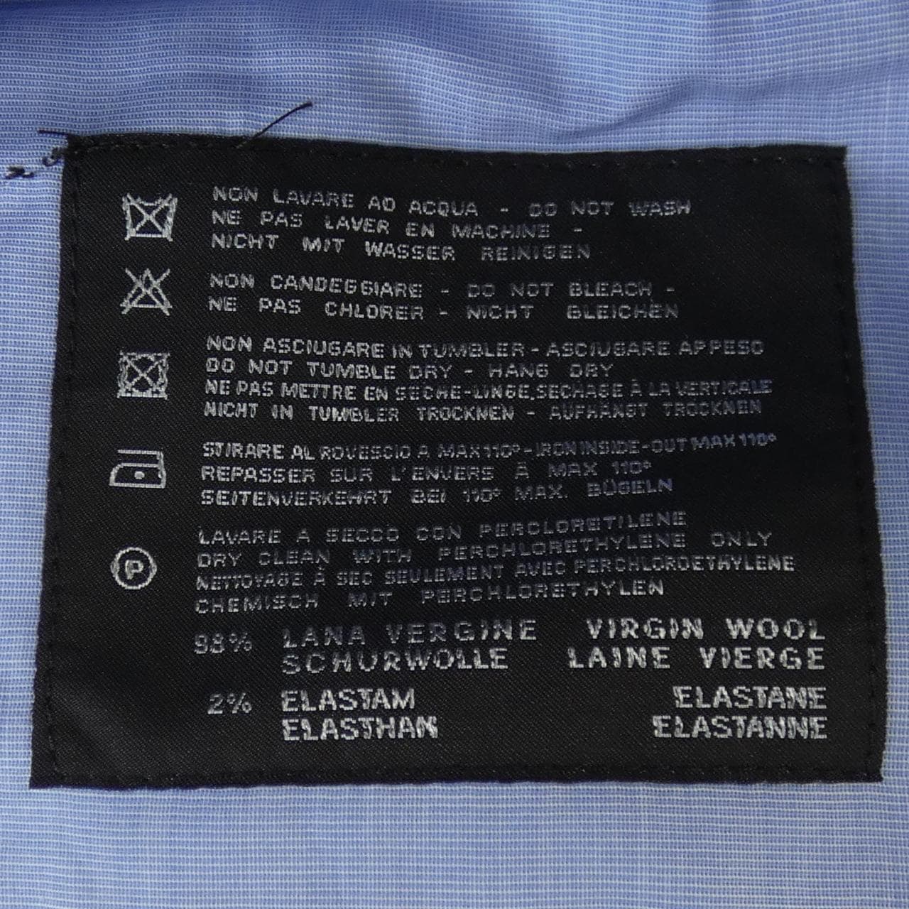 ピーティーゼロウーノ PT01 パンツ