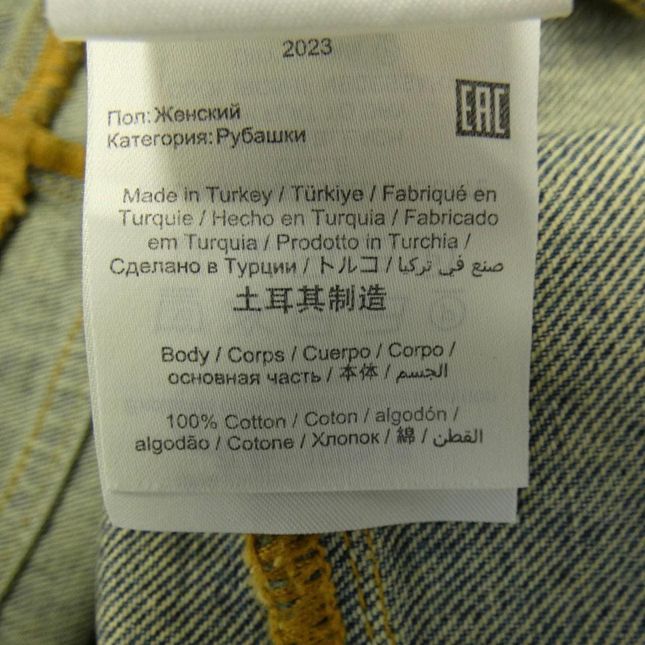 マークジェイコブス MARC JACOBS 2S4RTP004D04 デニムジャケット