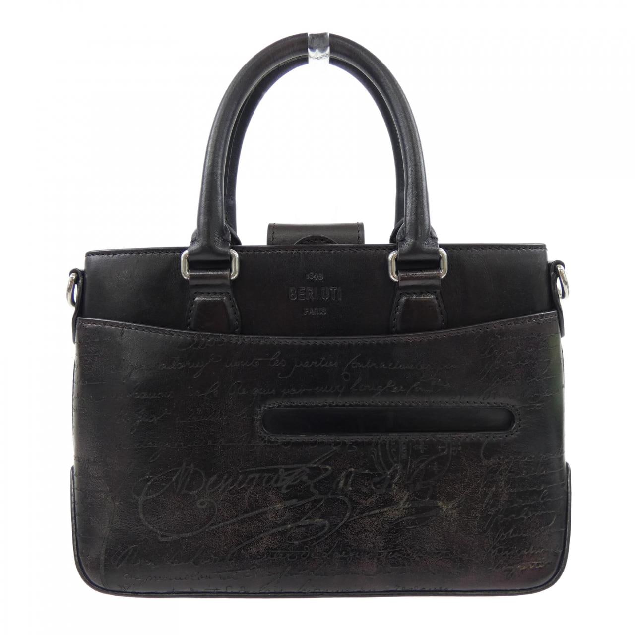 Berluti Scritto Leather Messenger Bag in Toujours Gulliver Gradient