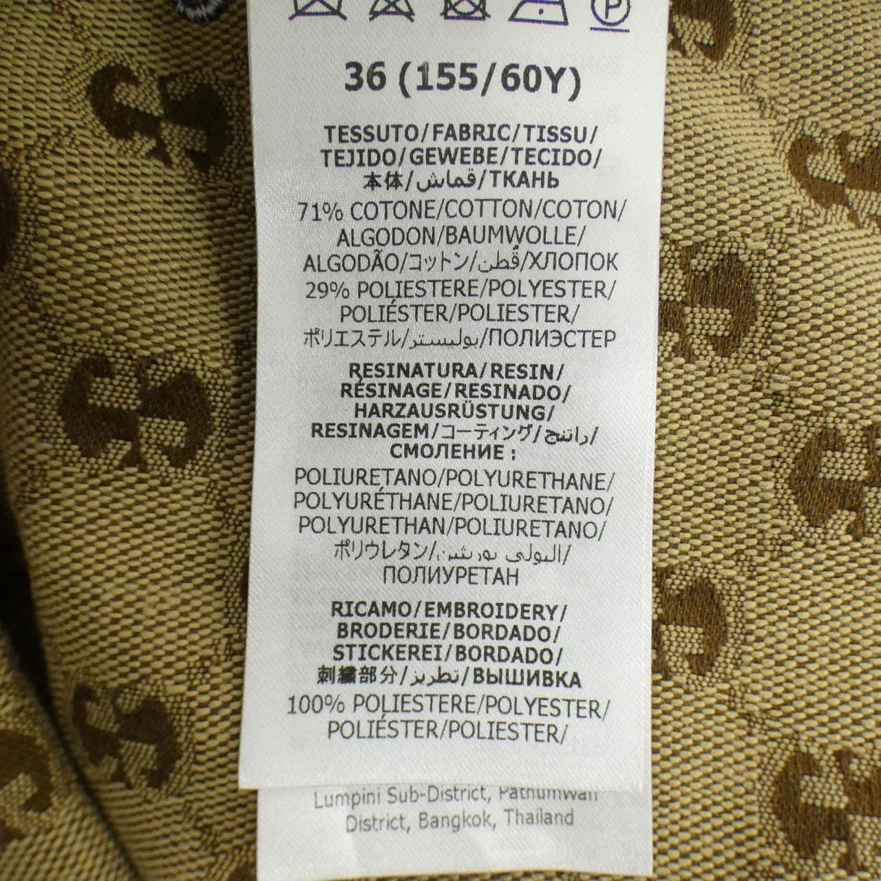 GUCCI ADIDAS 712108 ZAKXW裙子