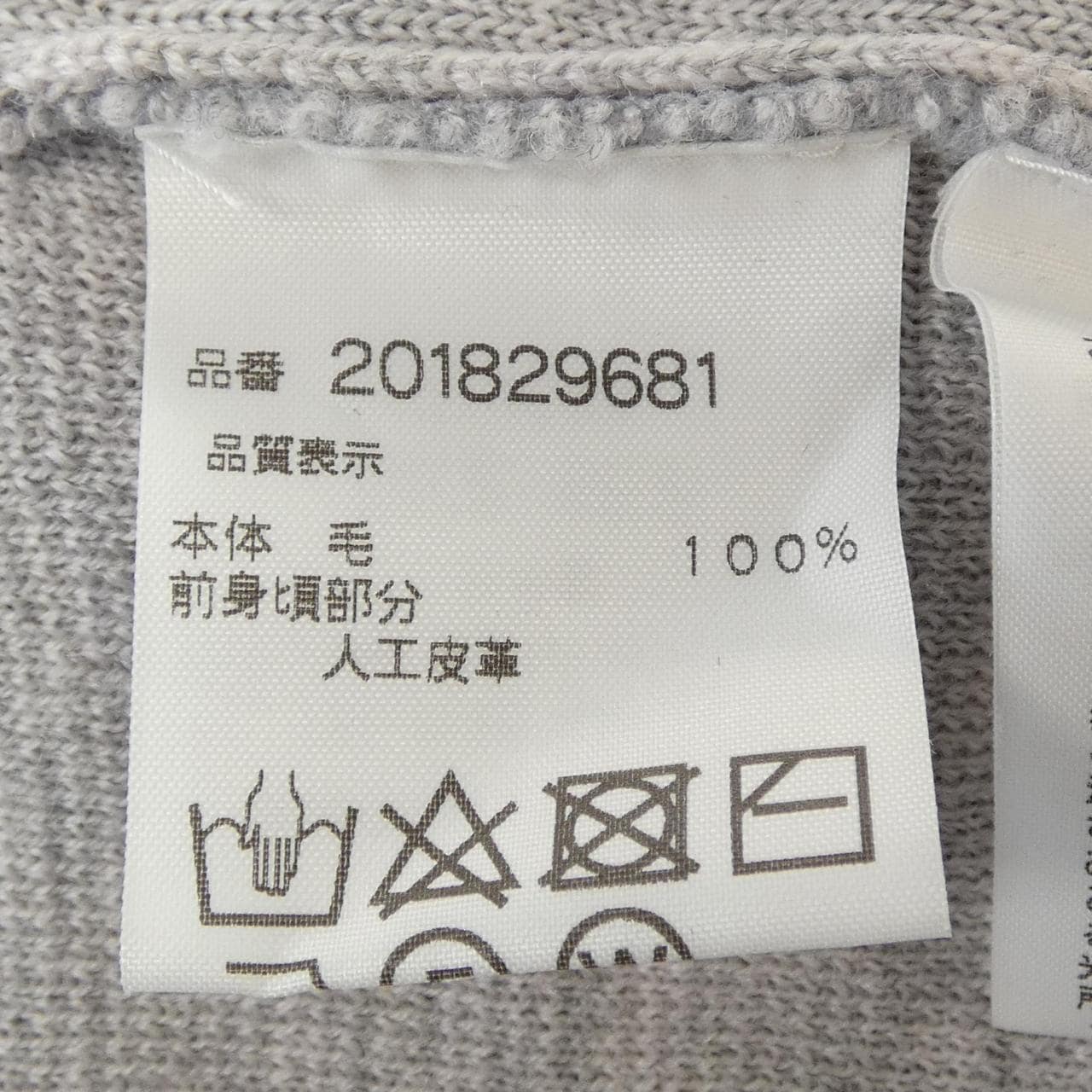 マウリツィオバルダサーリ MAURIZIO BALDASSARI ジャケット