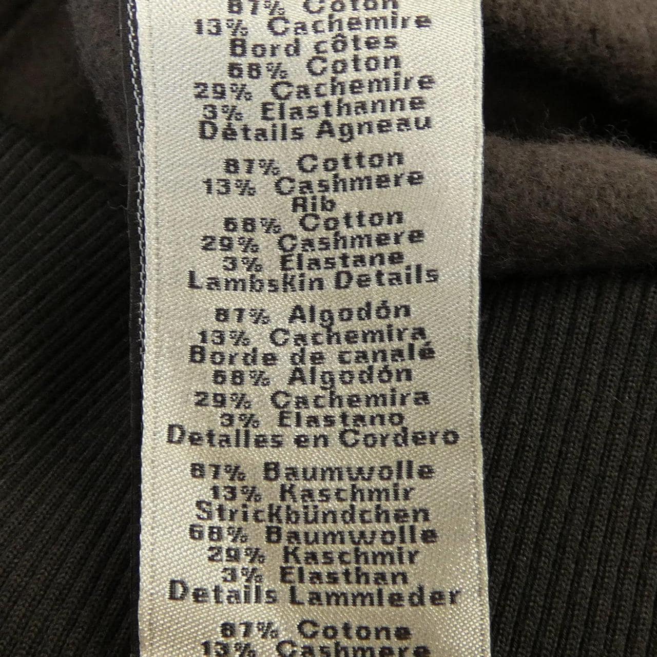 エルメス HERMES スウェット